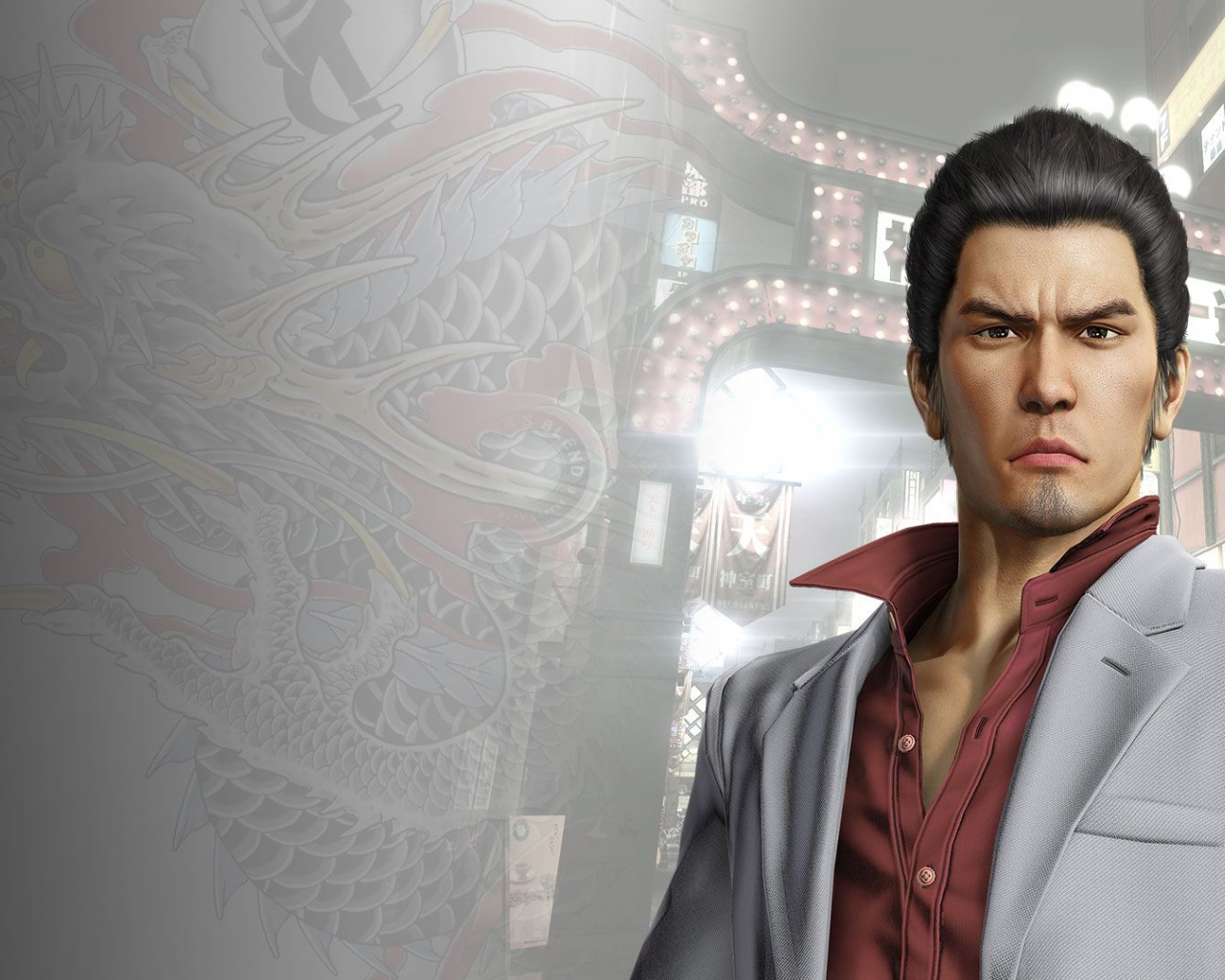 Yakuza Kiwami Wallpapers