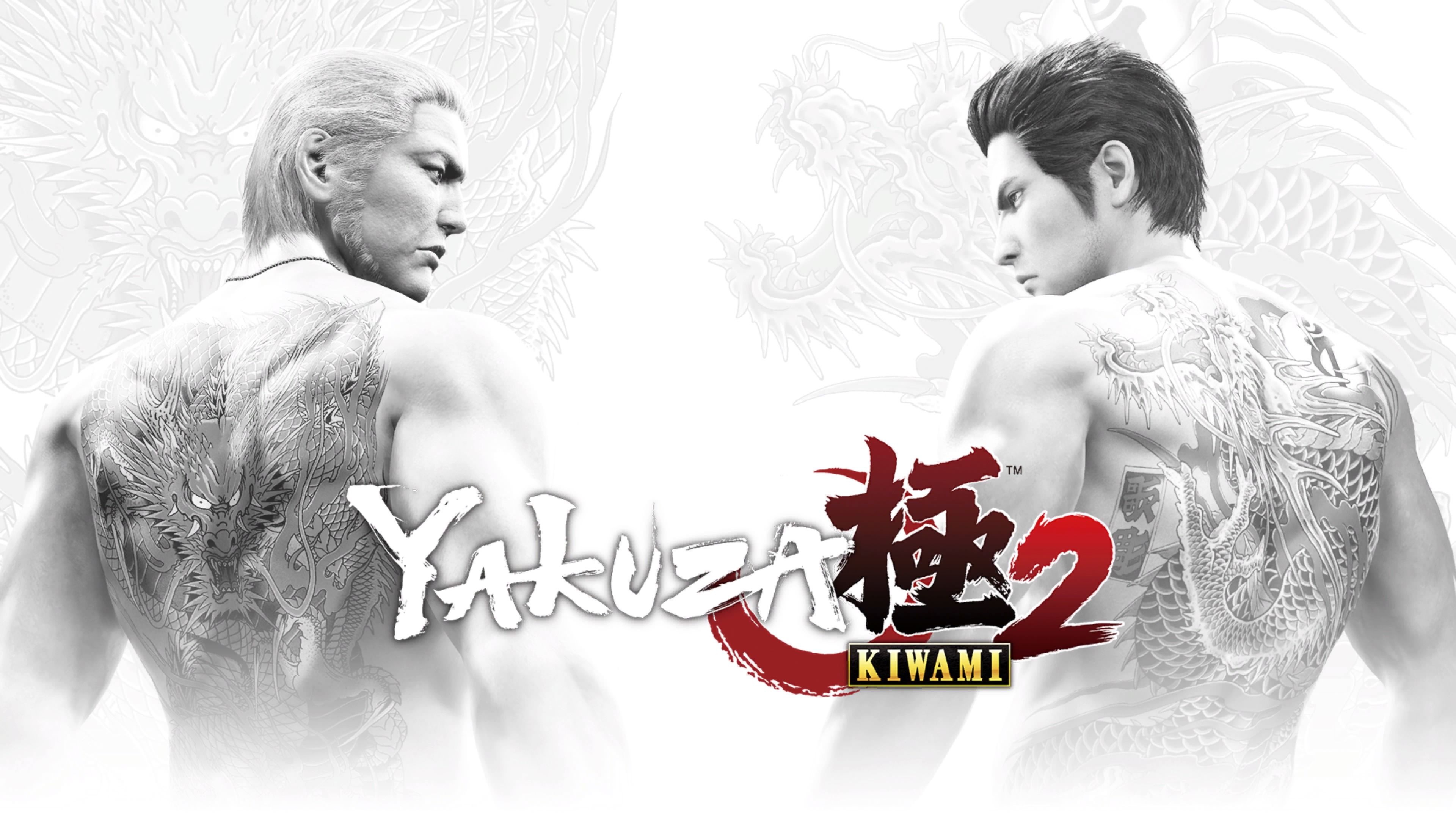 Yakuza Kiwami Wallpapers