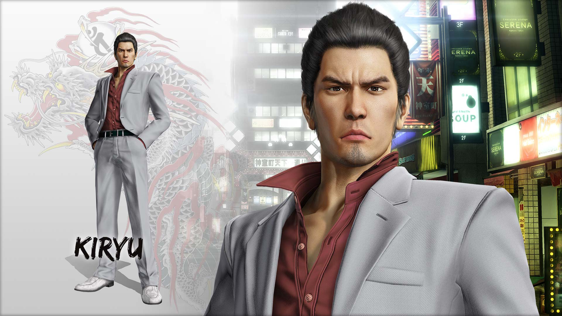 Yakuza Kiwami Wallpapers