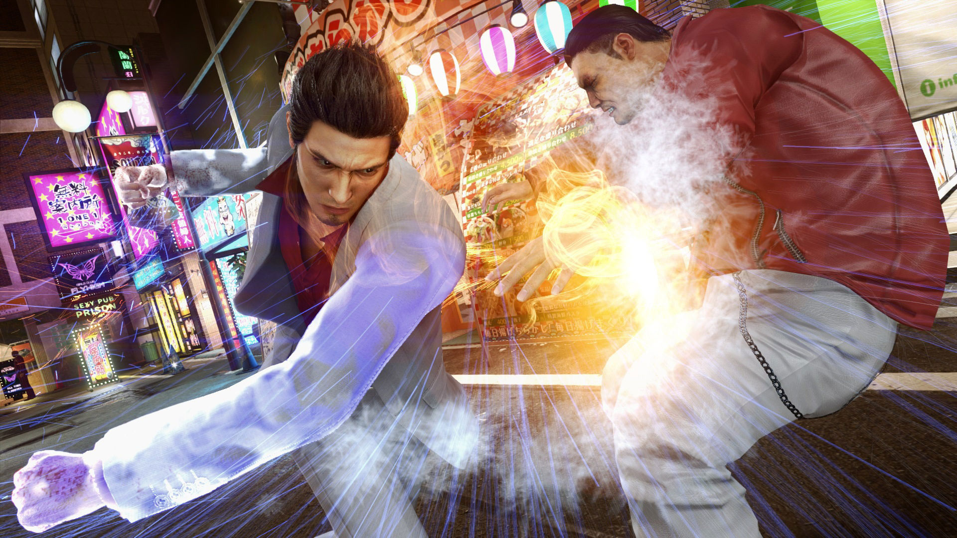 Yakuza Kiwami Wallpapers