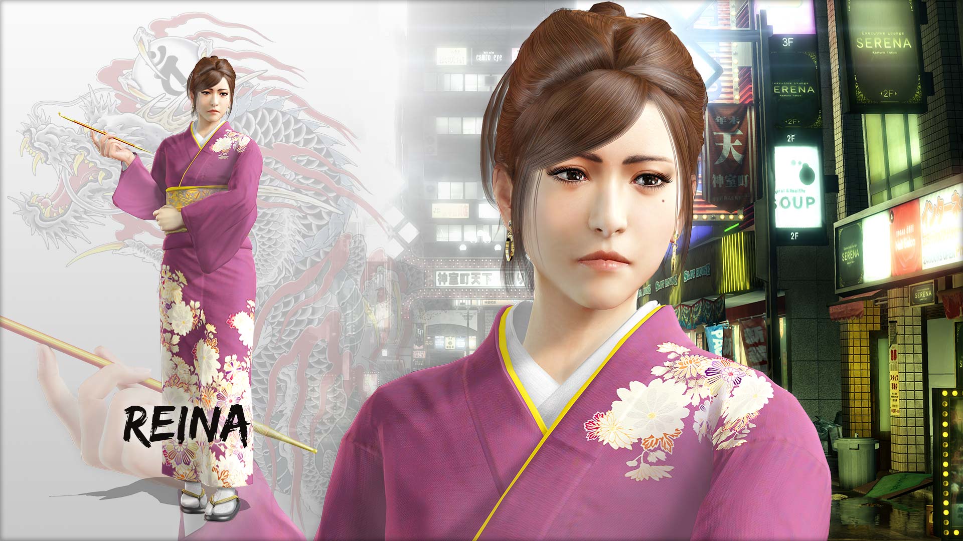 Yakuza Kiwami Wallpapers