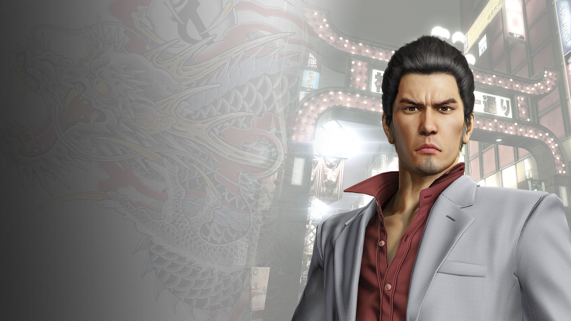 Yakuza Wallpapers