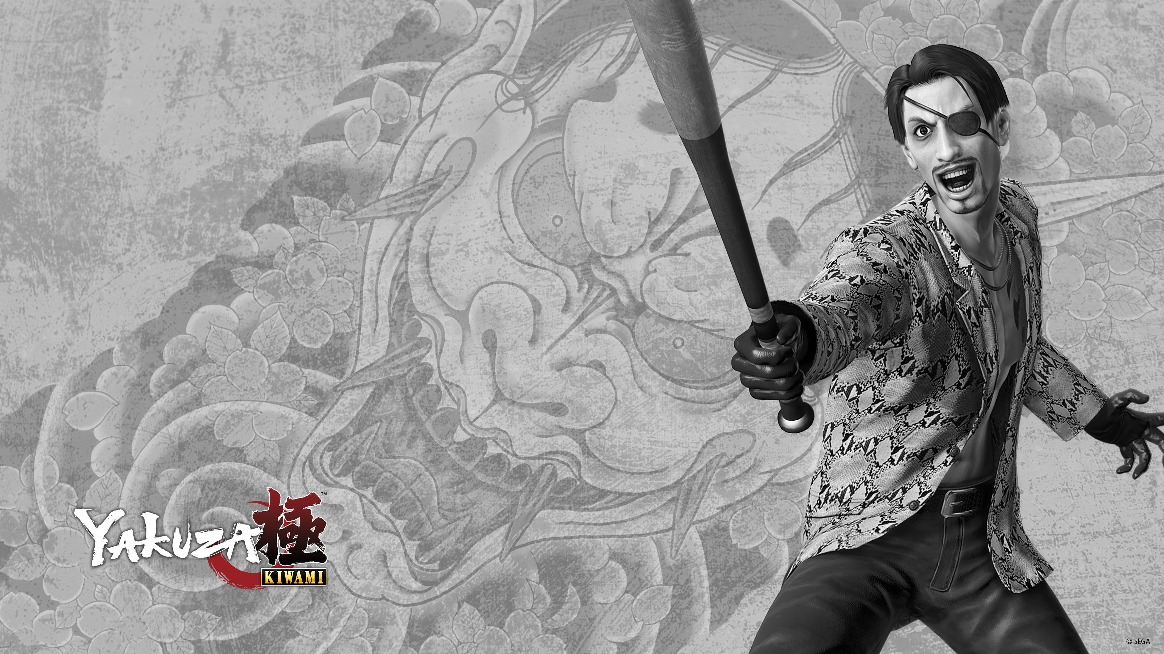 Yakuza Wallpapers