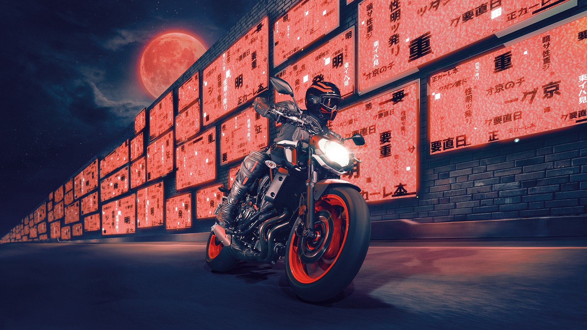 Yamaha Mt-07 Wallpapers