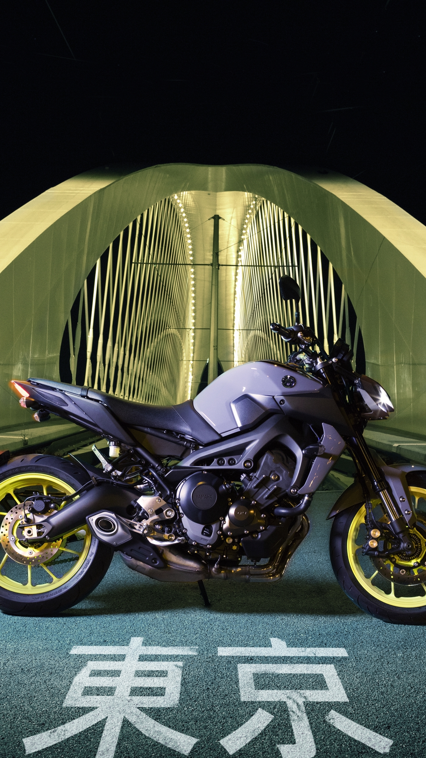 Yamaha Mt-09 Wallpapers