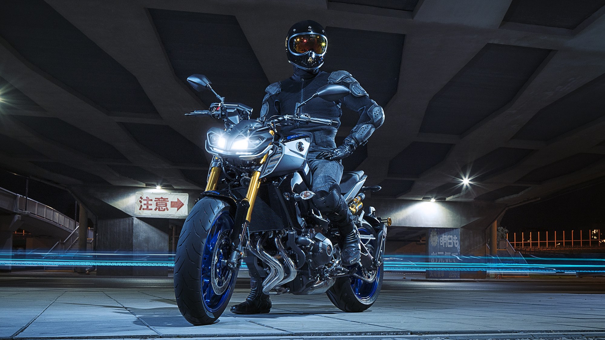 Yamaha Mt-09 Wallpapers