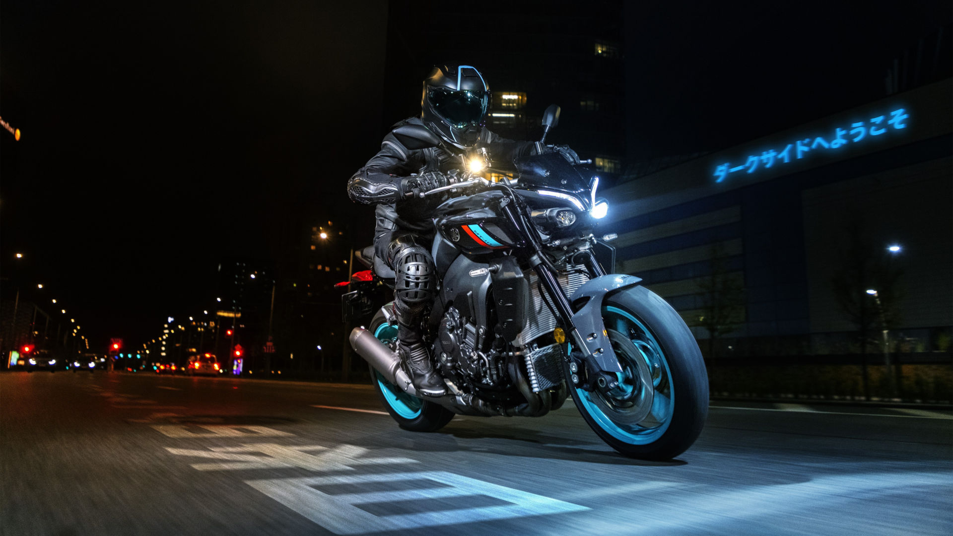 Yamaha Mt-10 Wallpapers