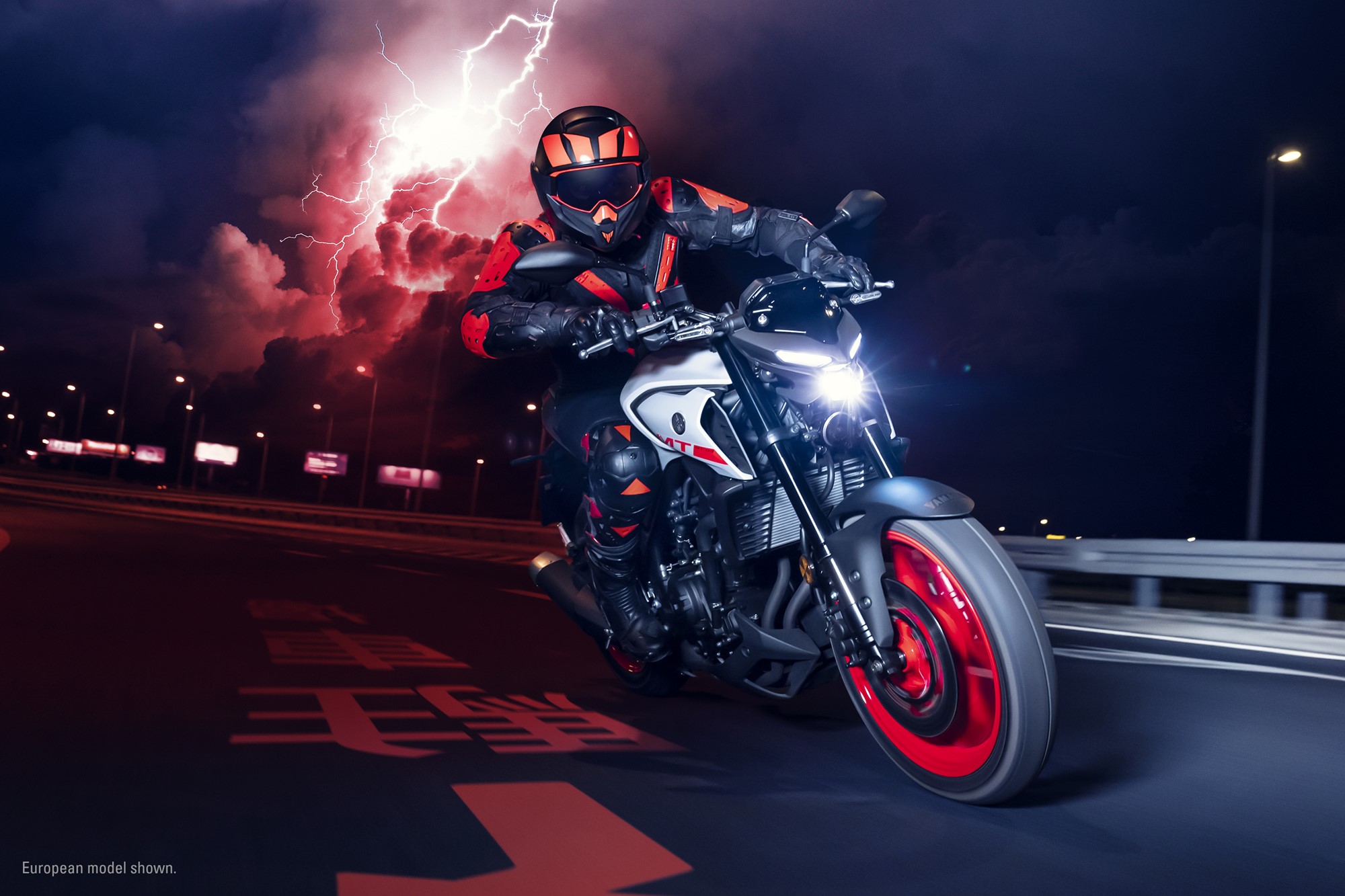 Yamaha Mt Wallpapers