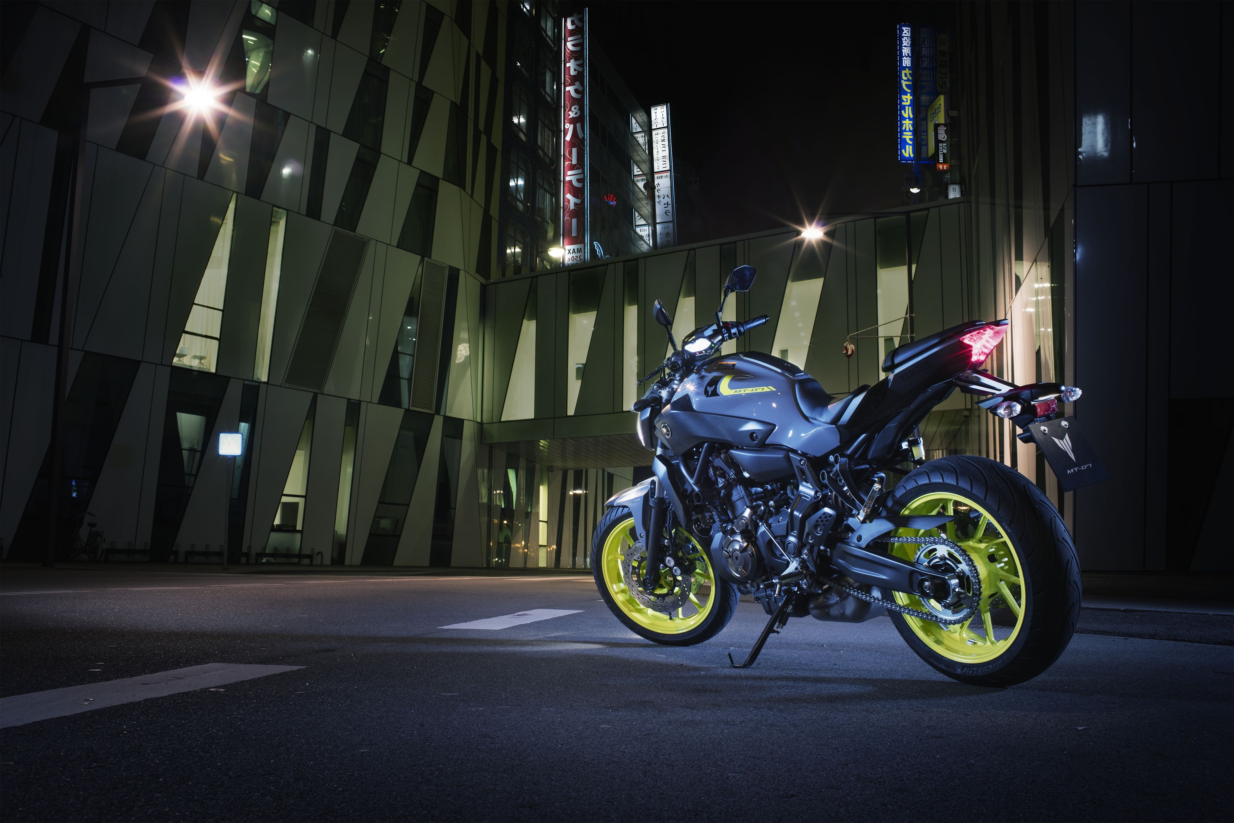 Yamaha Mt Wallpapers