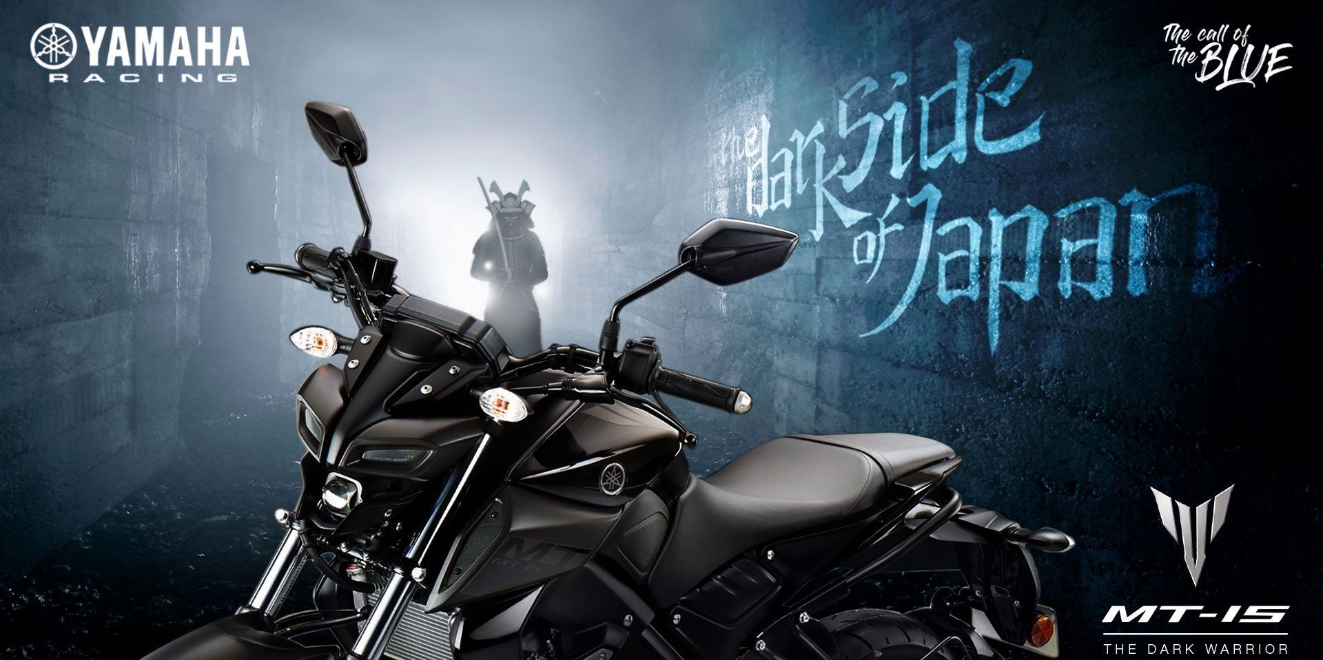 Yamaha Mt Wallpapers