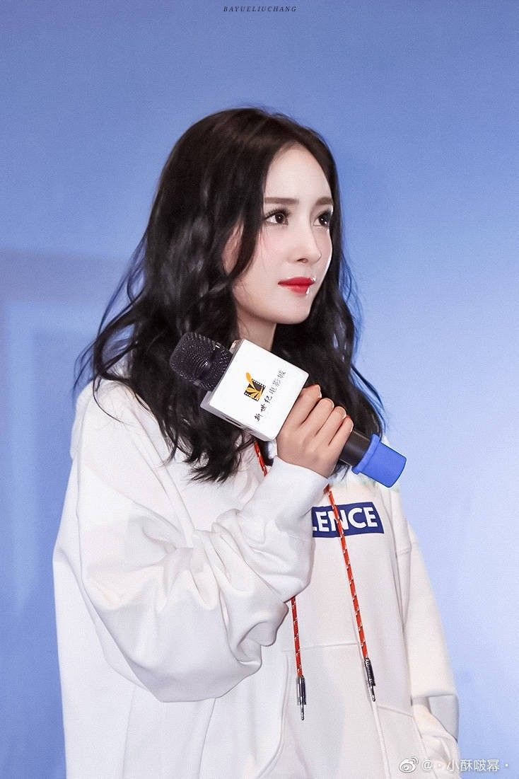 Yang Mi Actress Wallpapers