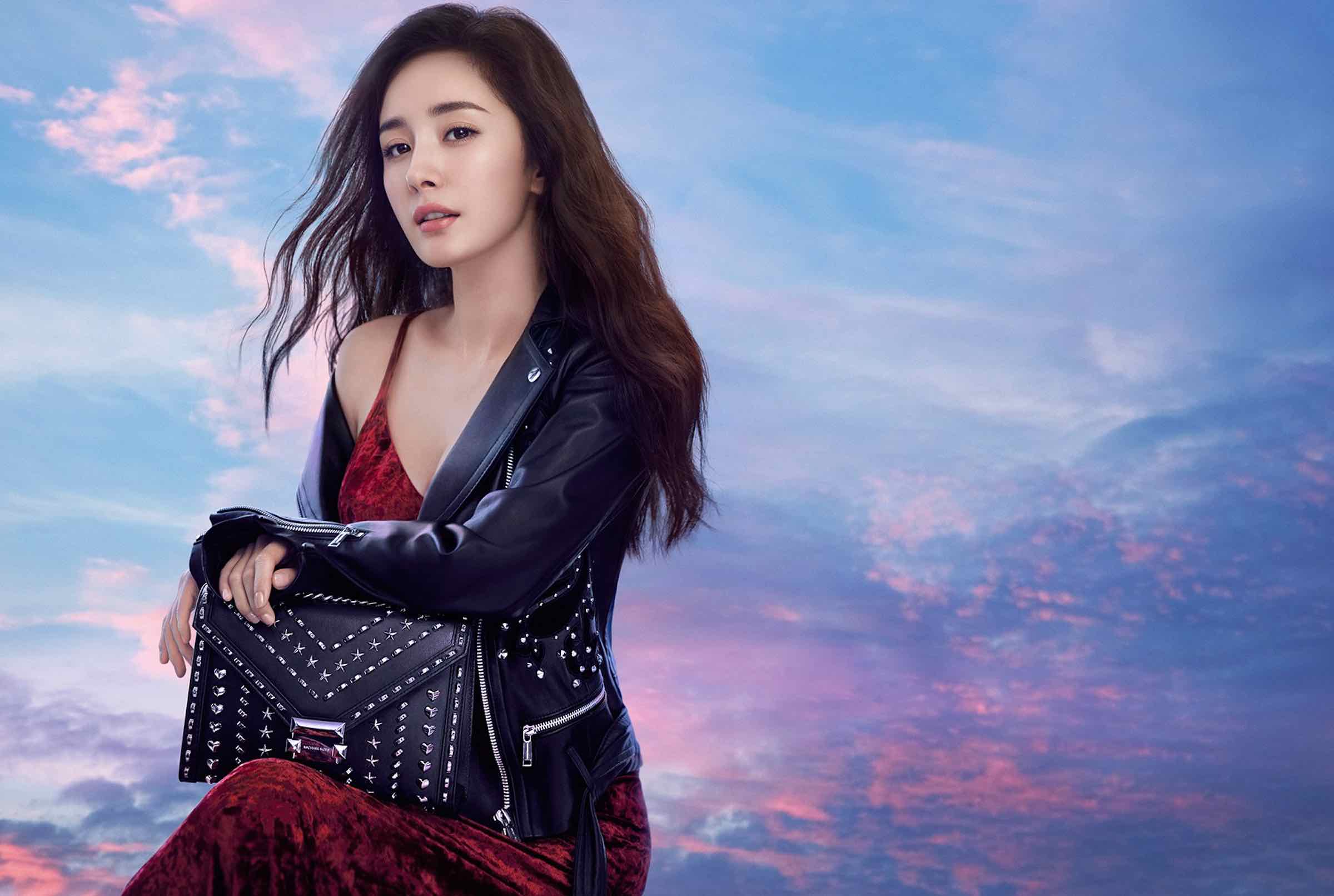 Yang Mi Wallpapers