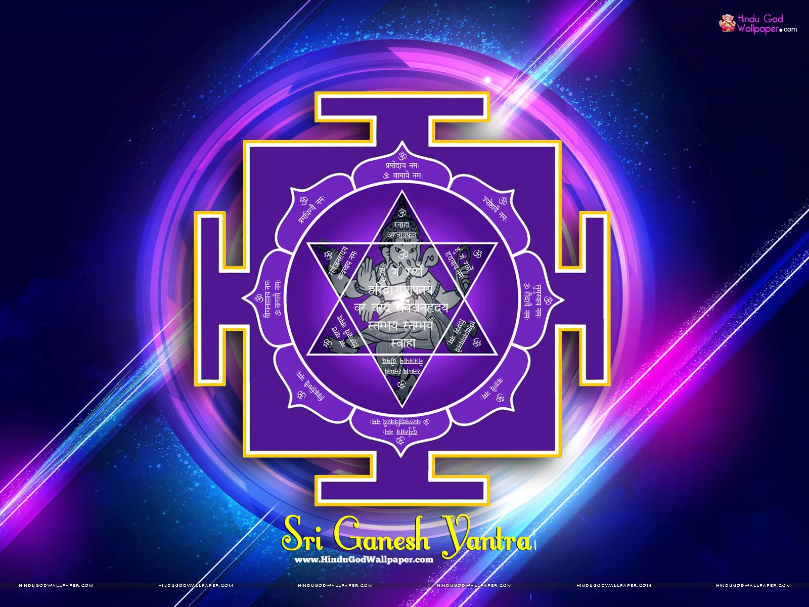 Yantra Wallpapers