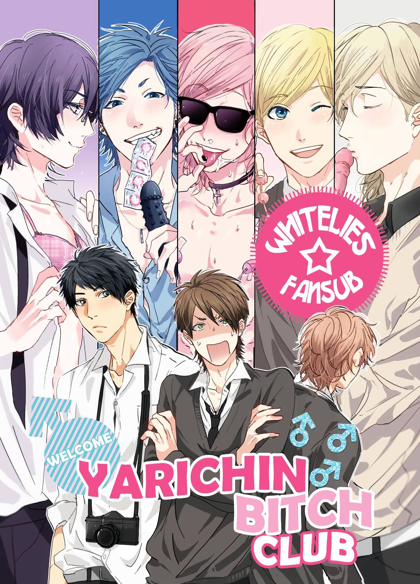 Yarichin Bitclub Wallpapers