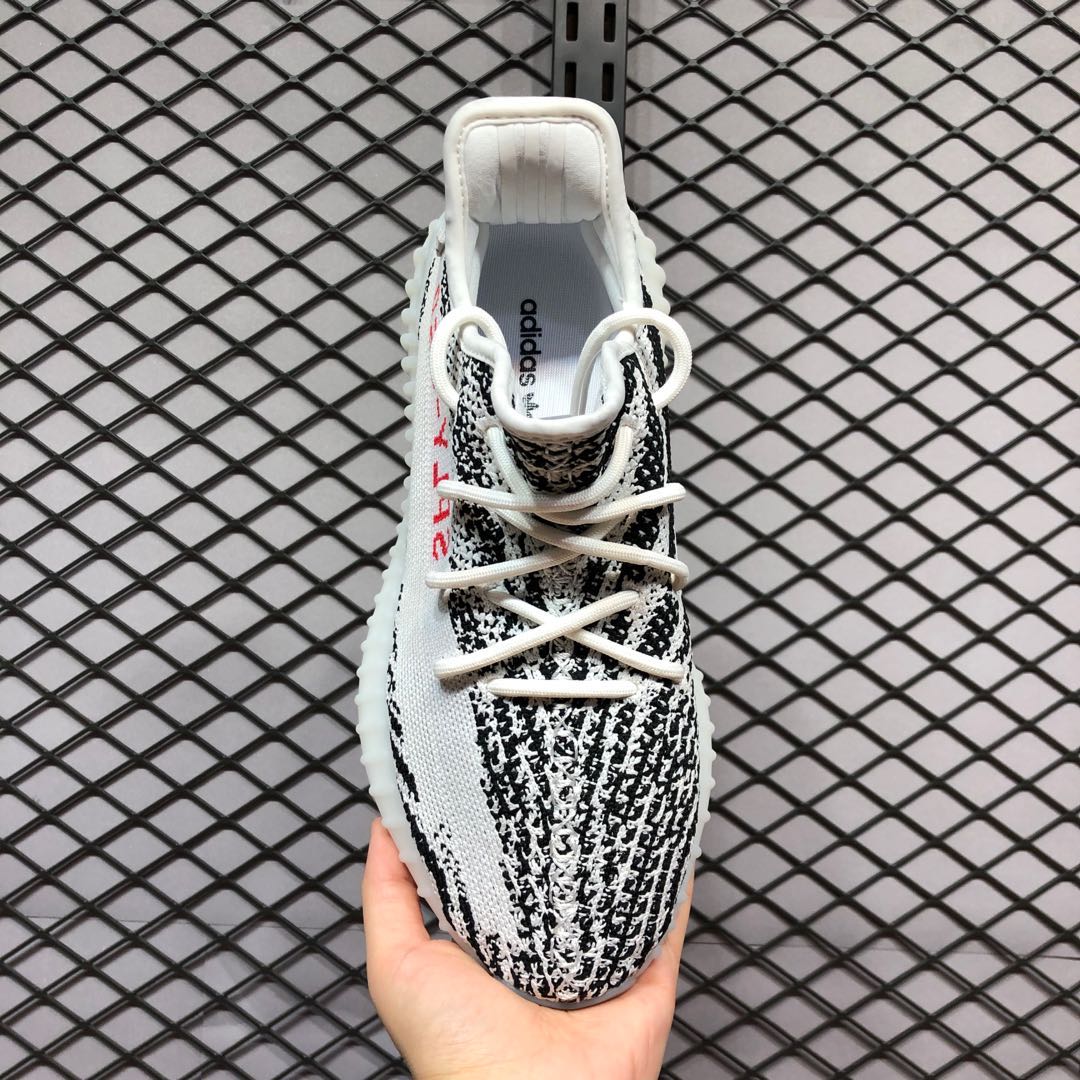 Yeezy 350 V2 Zebra Wallpapers