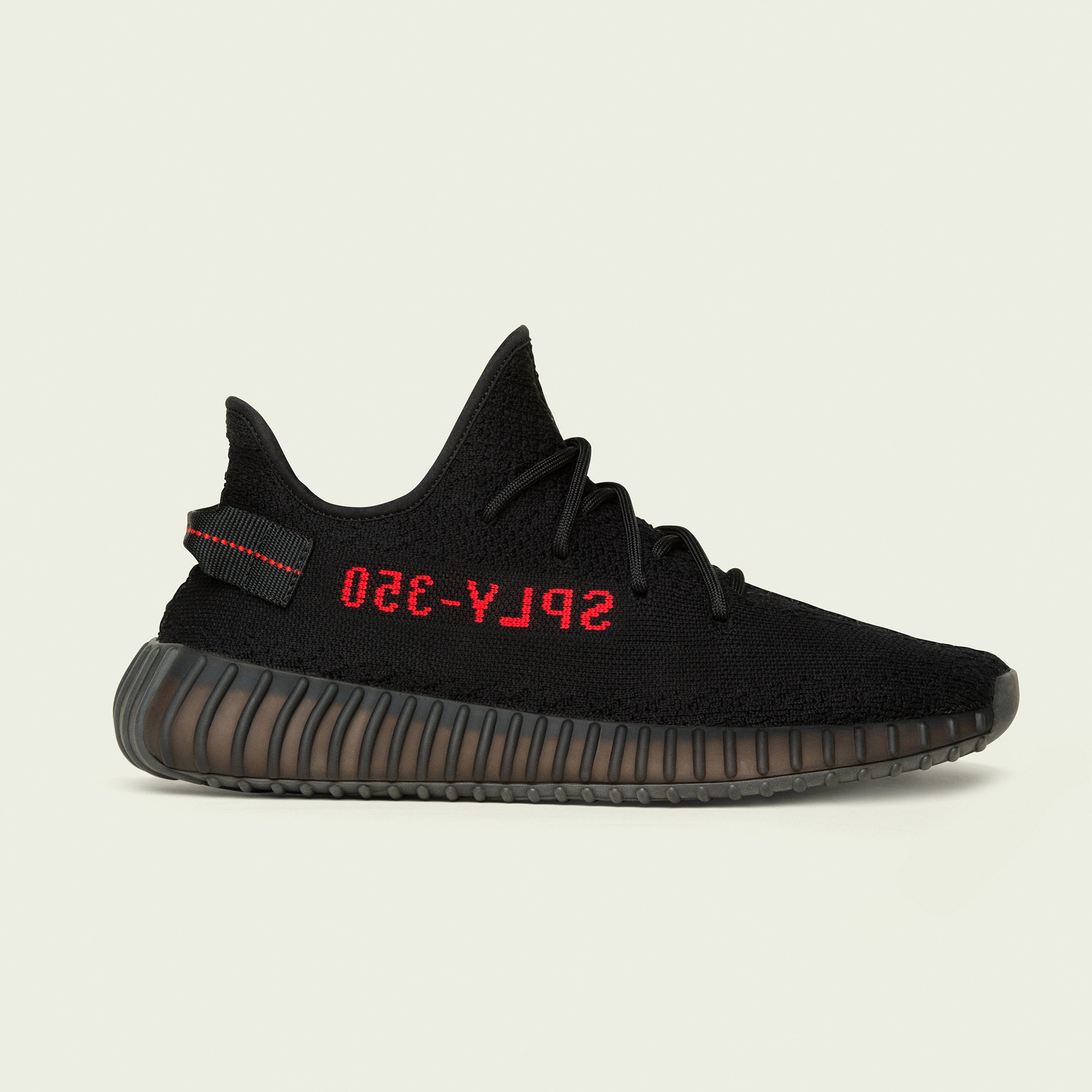 Yeezy Boost 350 Cartoon Wallpapers