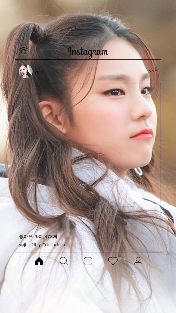 Yeji 2020 Itzy Wallpapers