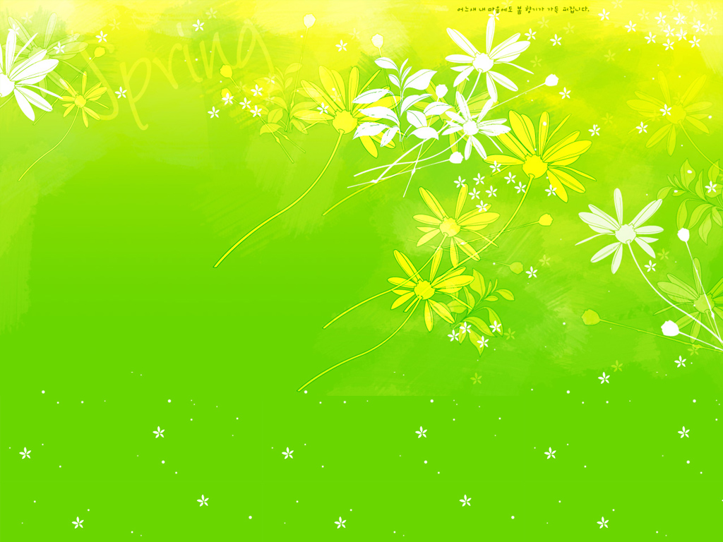 Yellow And Green Wallpapers
