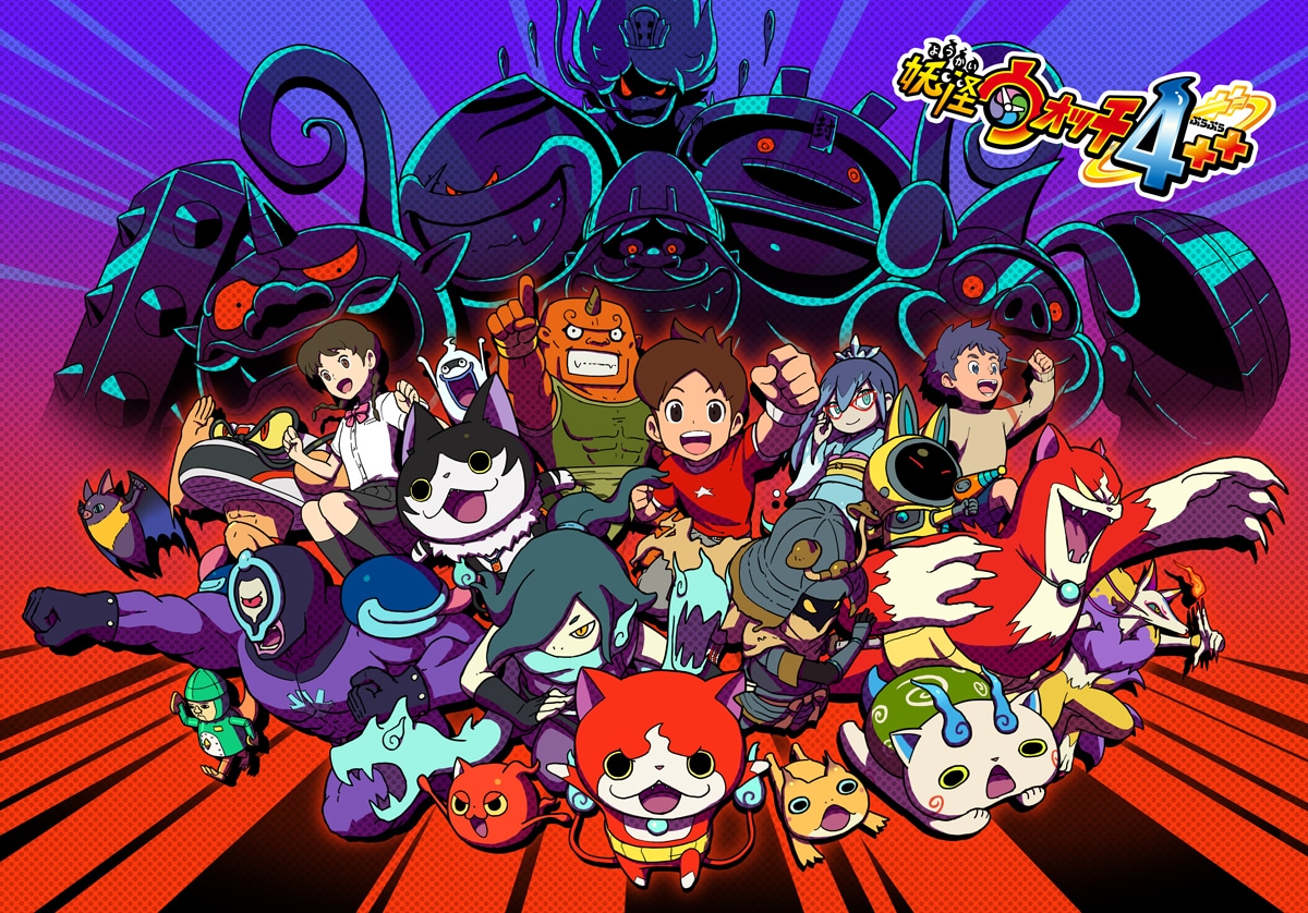 Yo Kai Watch Wallpapers