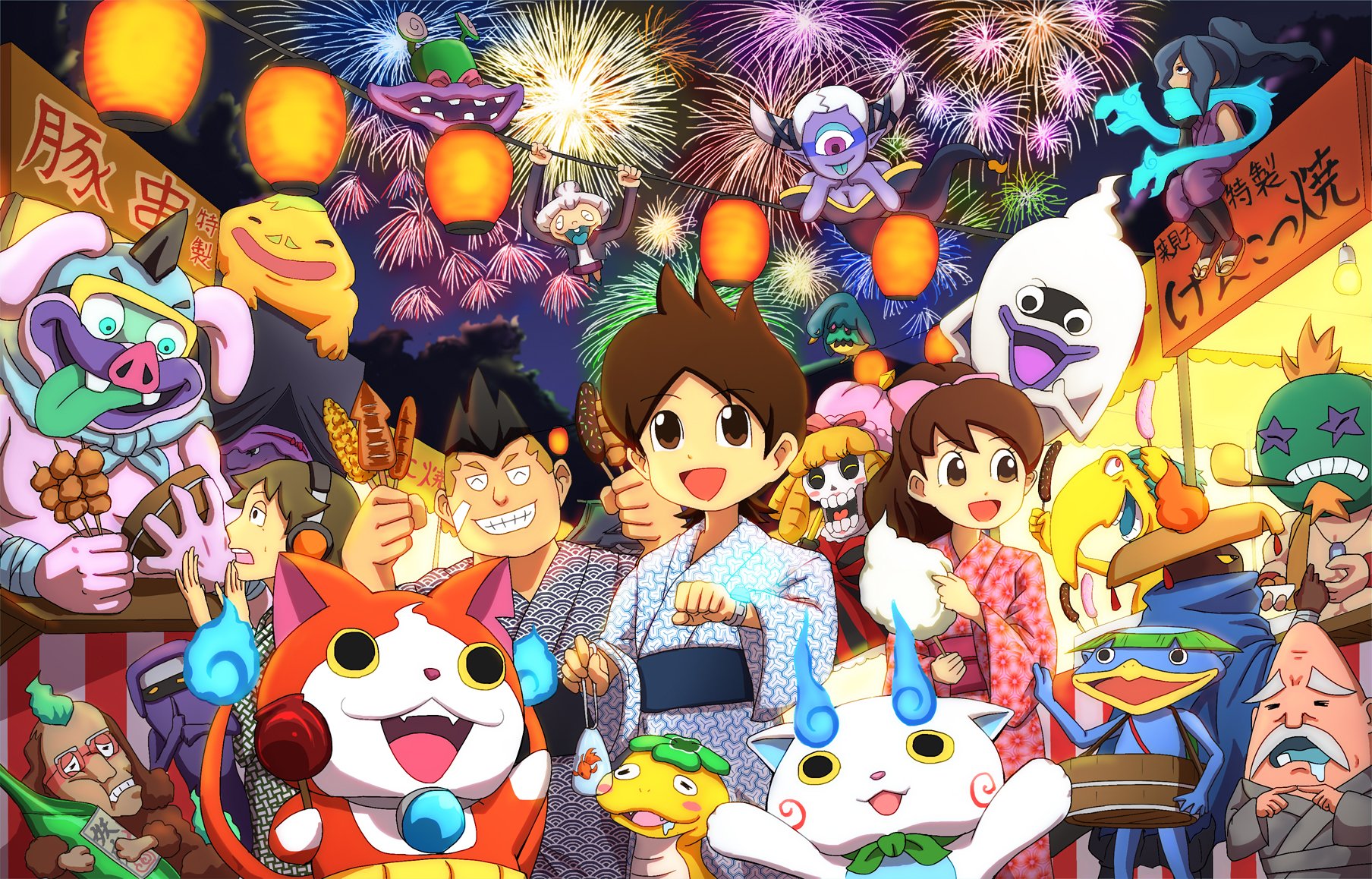 Yo Kai Watch Wallpapers