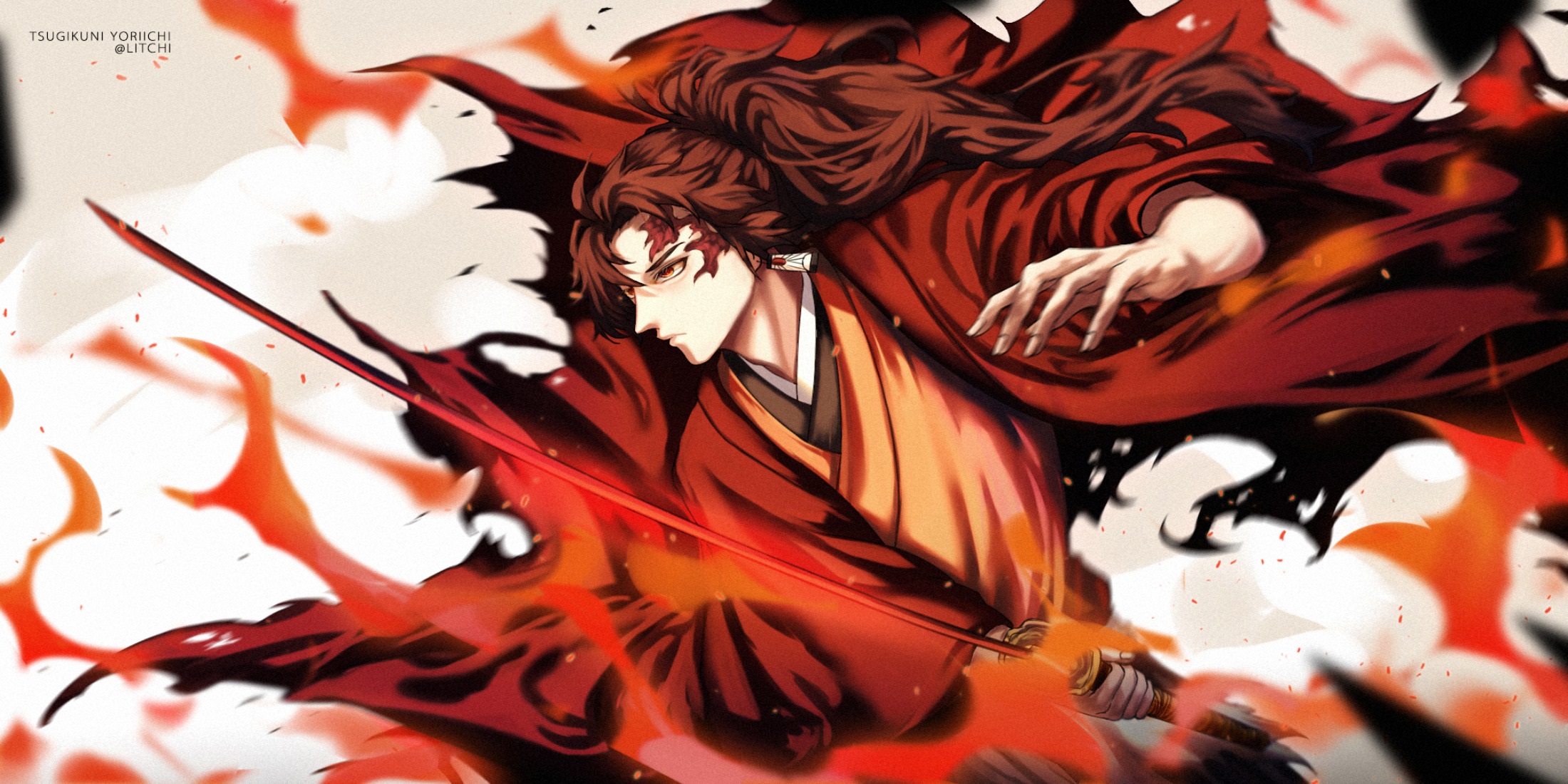 Yoriichi Tsugikuni Demon Slayer Kimetsu No Yaiba Wallpapers