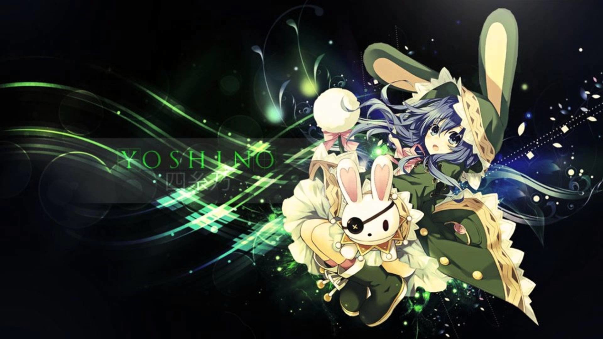 Yoshino Wallpapers