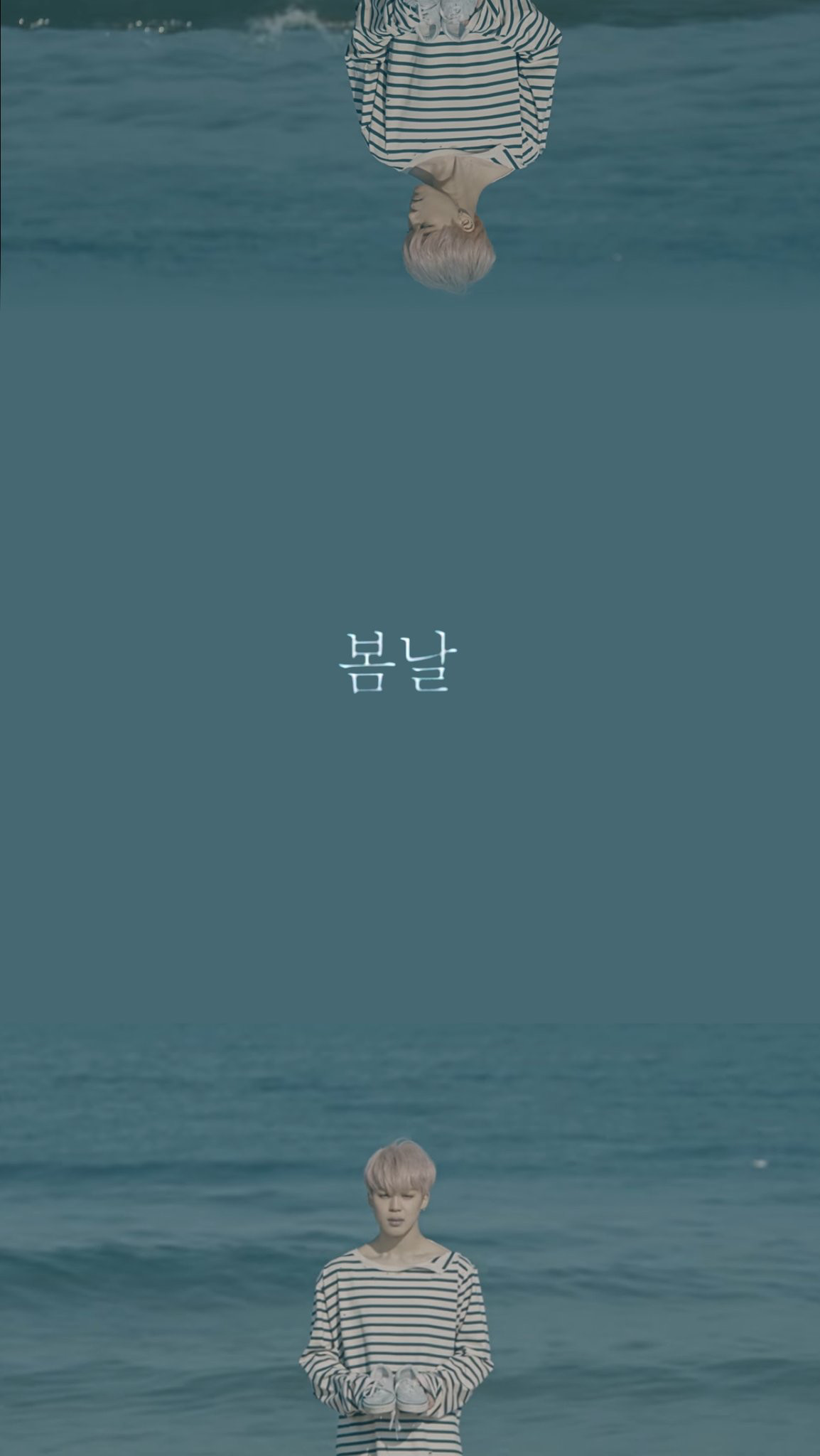 You Never Walk Alone Bts Wallpapers