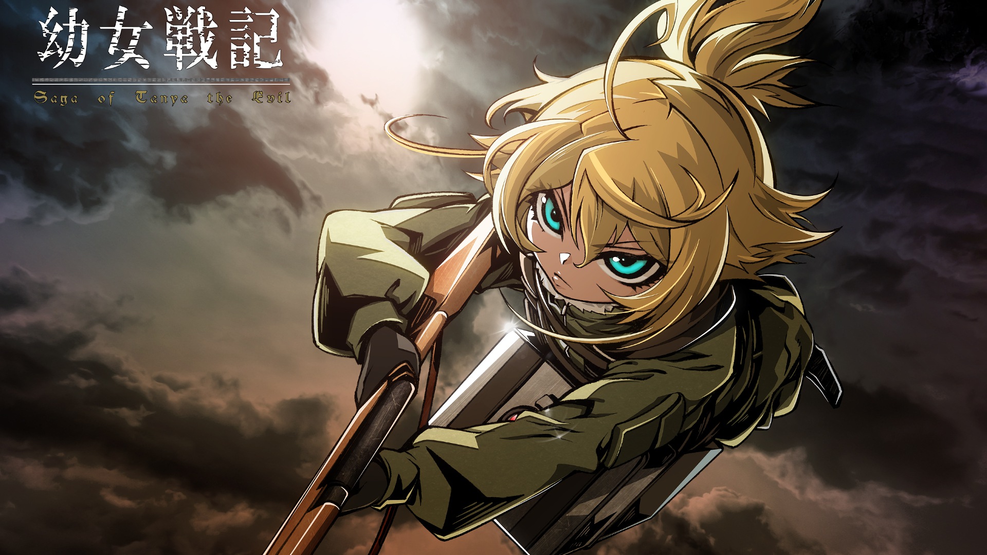 Youjo Senki Wallpapers