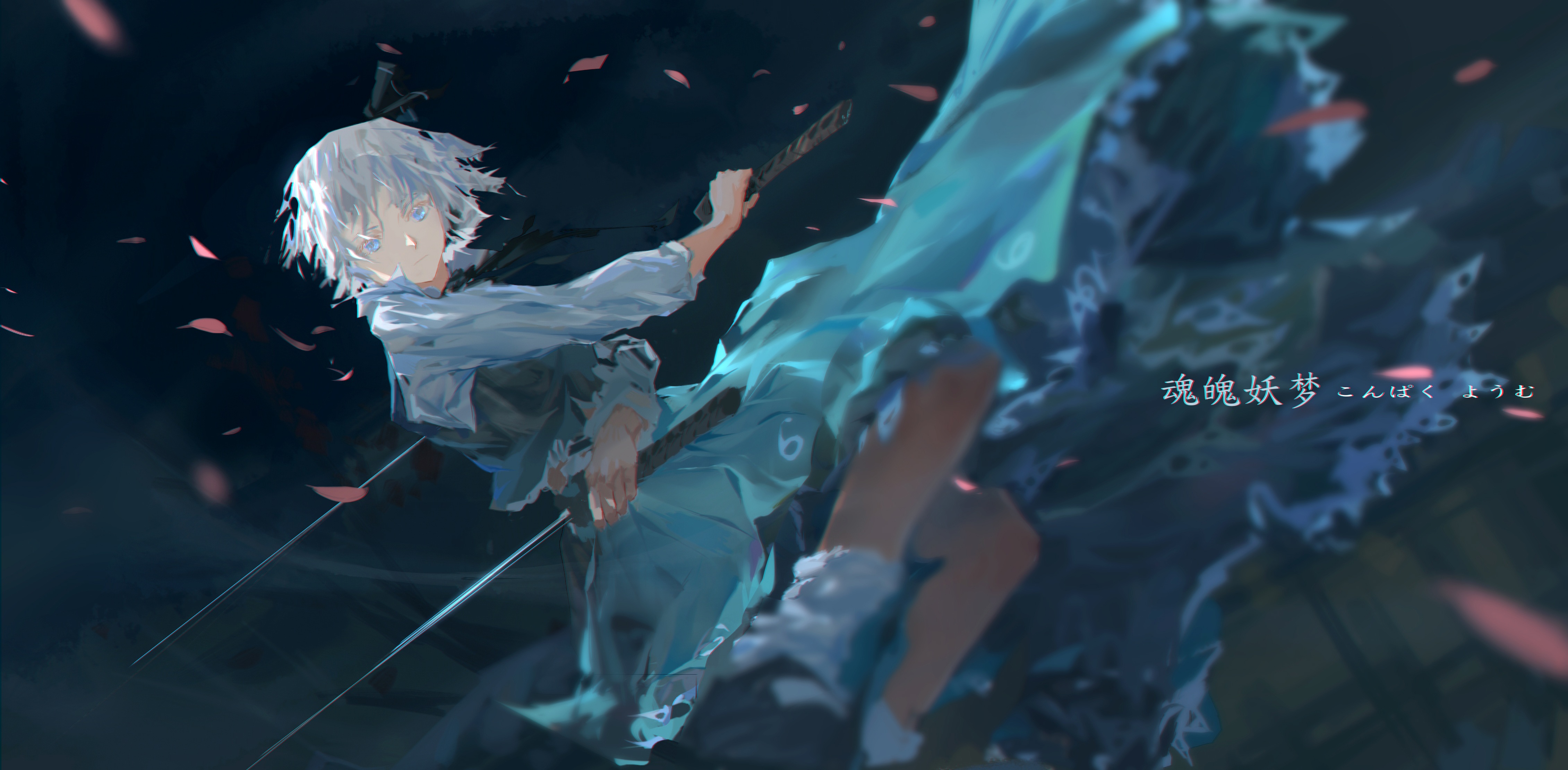 Youmu Konpaku 4K Art Wallpapers