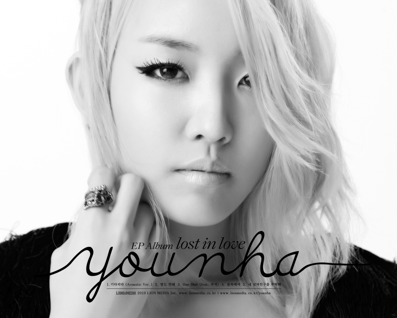 Younha Wallpapers