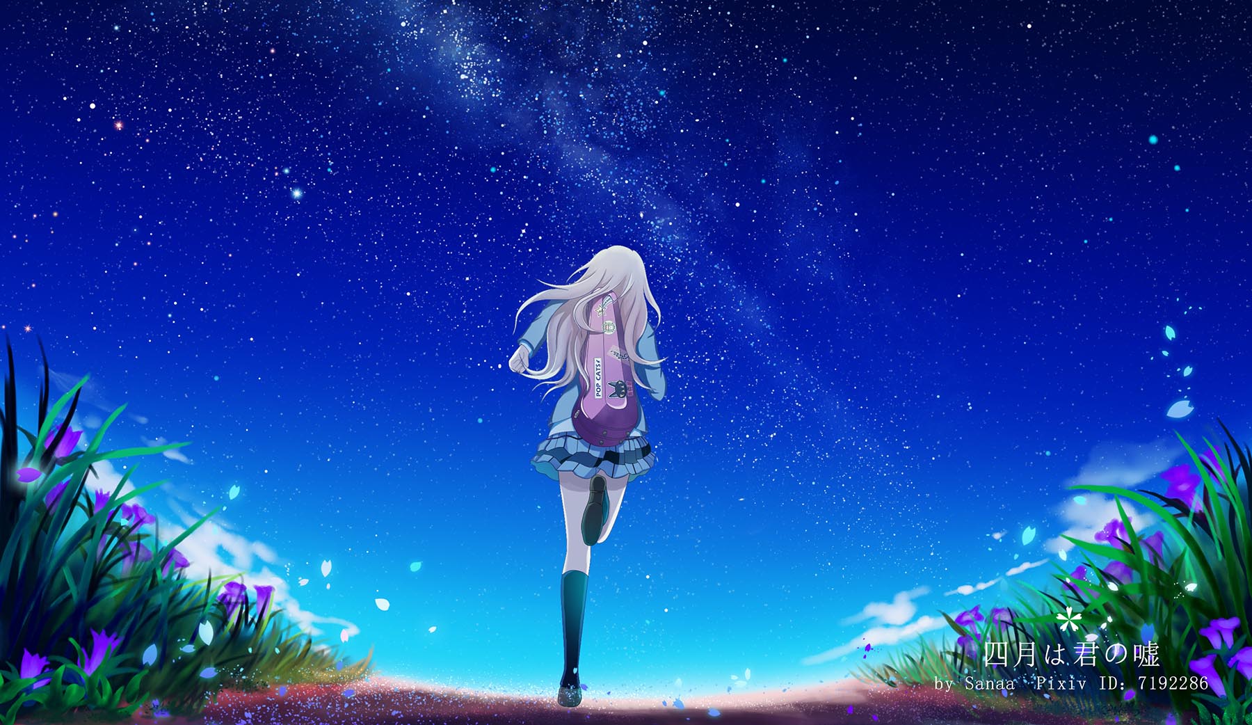 Your Lie In April Kaori Wallpapers