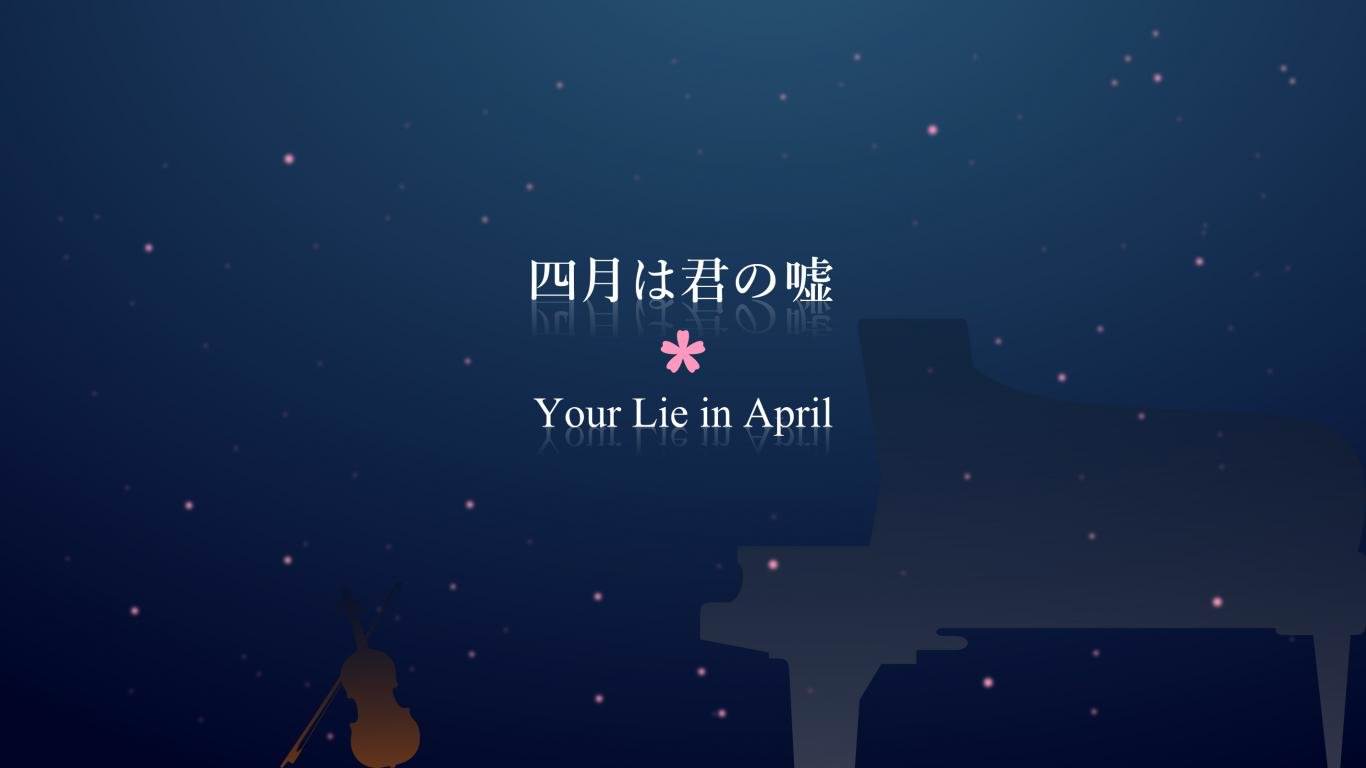 Your Lie In April Tumblr Wallpapers