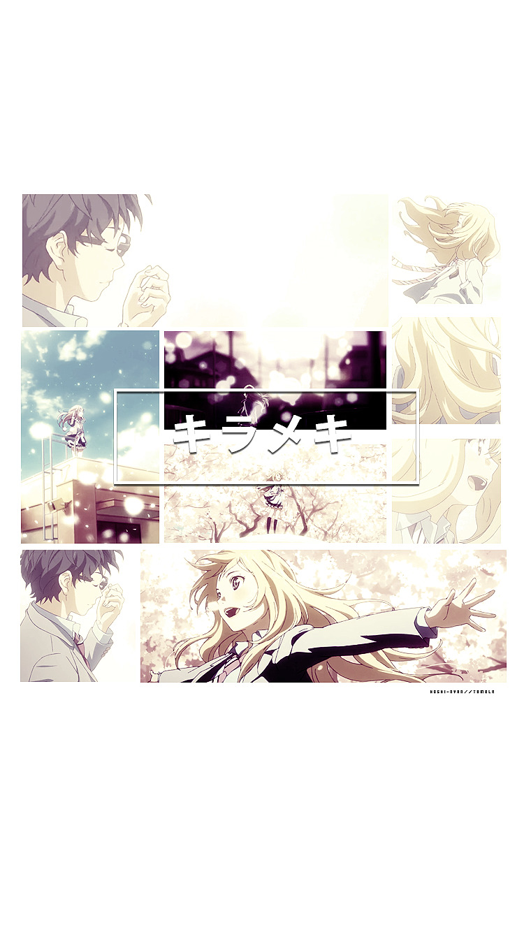 Your Lie In April Tumblr Wallpapers