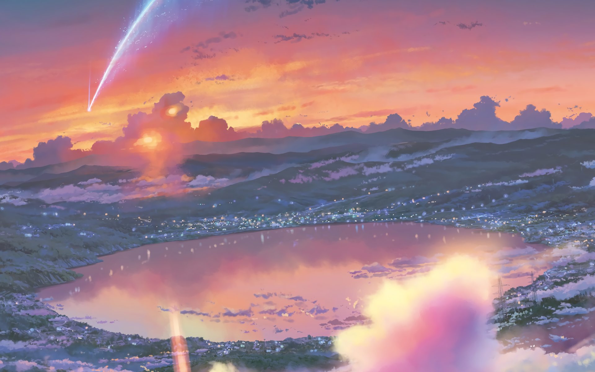 Your Name Cool Art Wallpapers