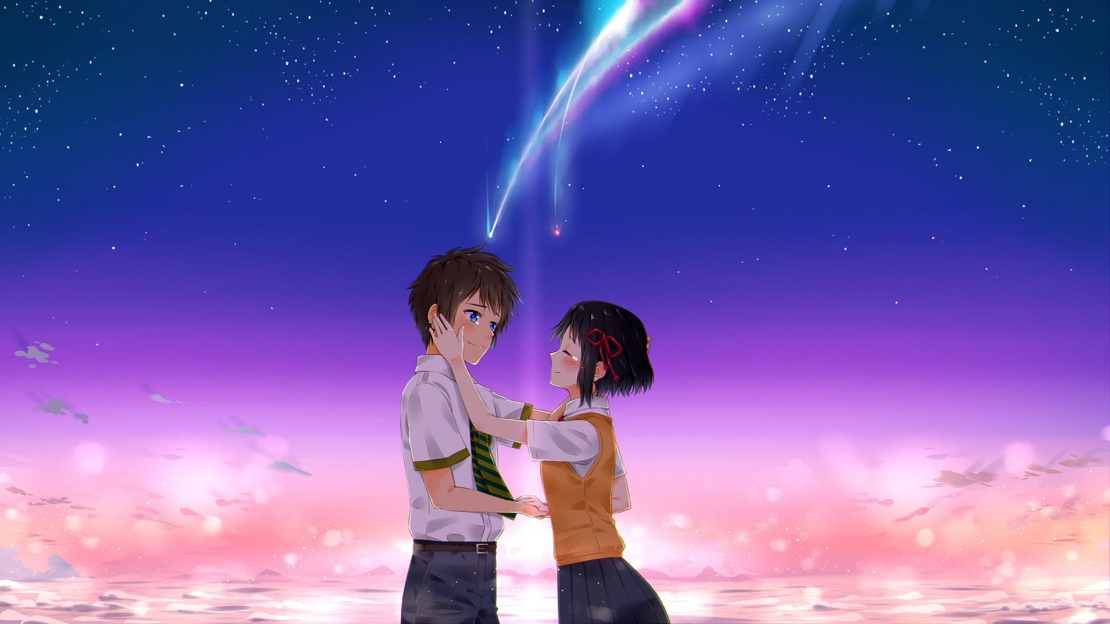 Your Name Cool Art Wallpapers