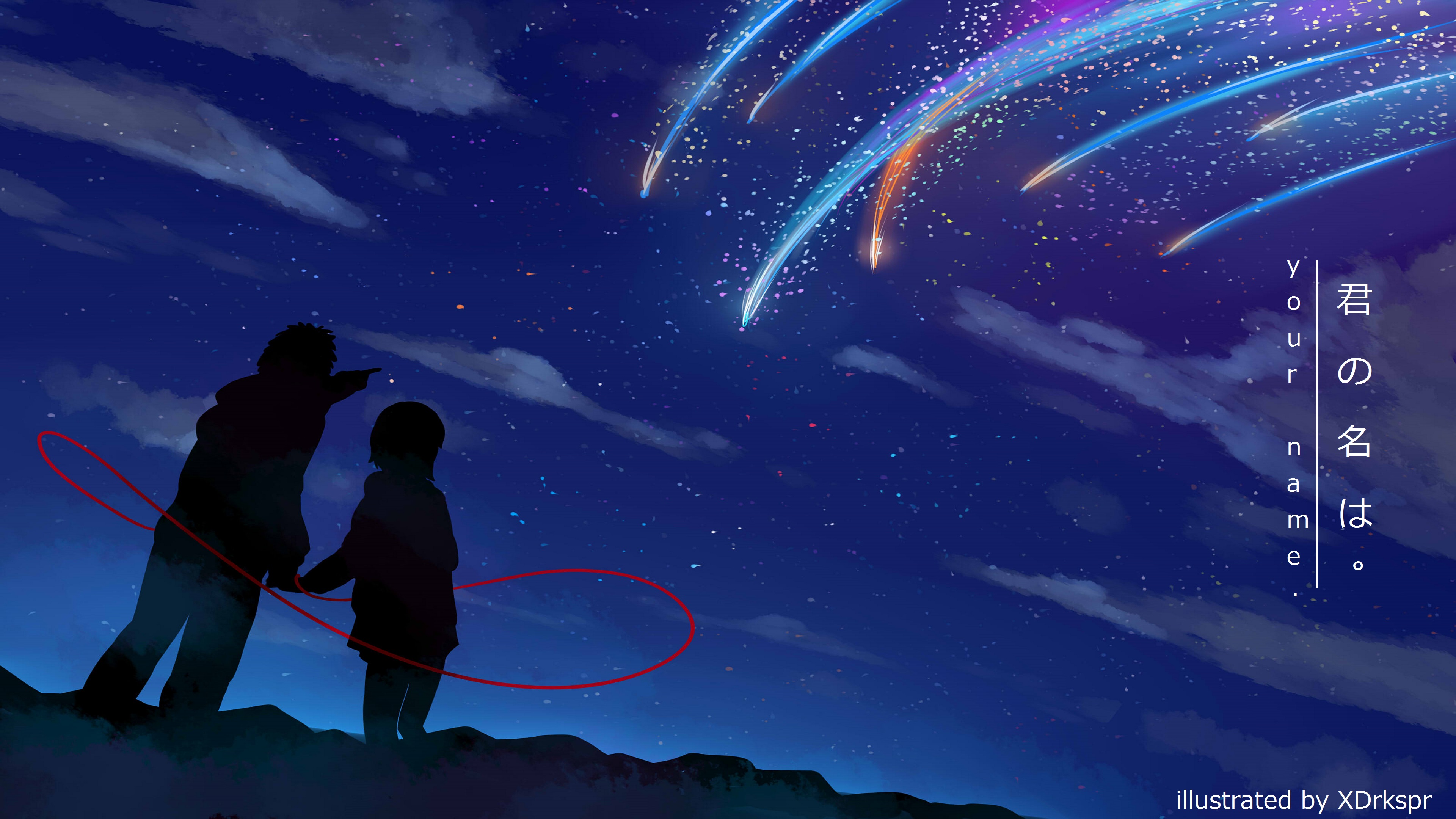 Your Name Desktop Wallpapers