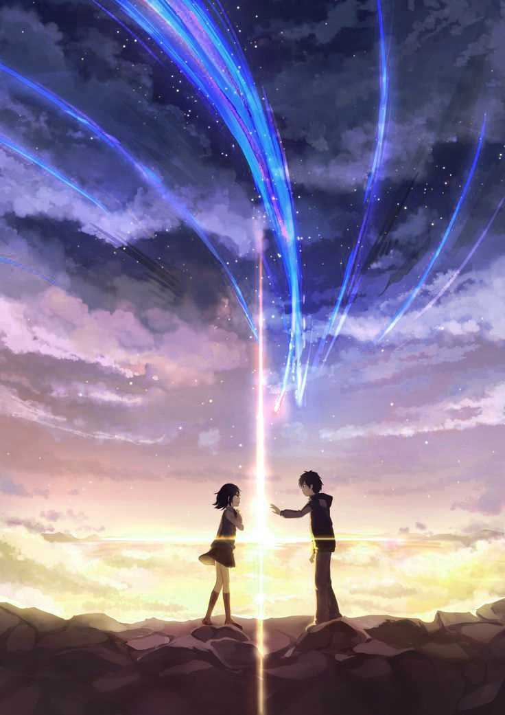 Your Name Phone Wallpapers