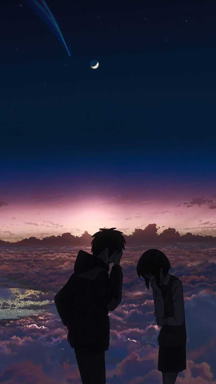 Your Name. Wallpapers