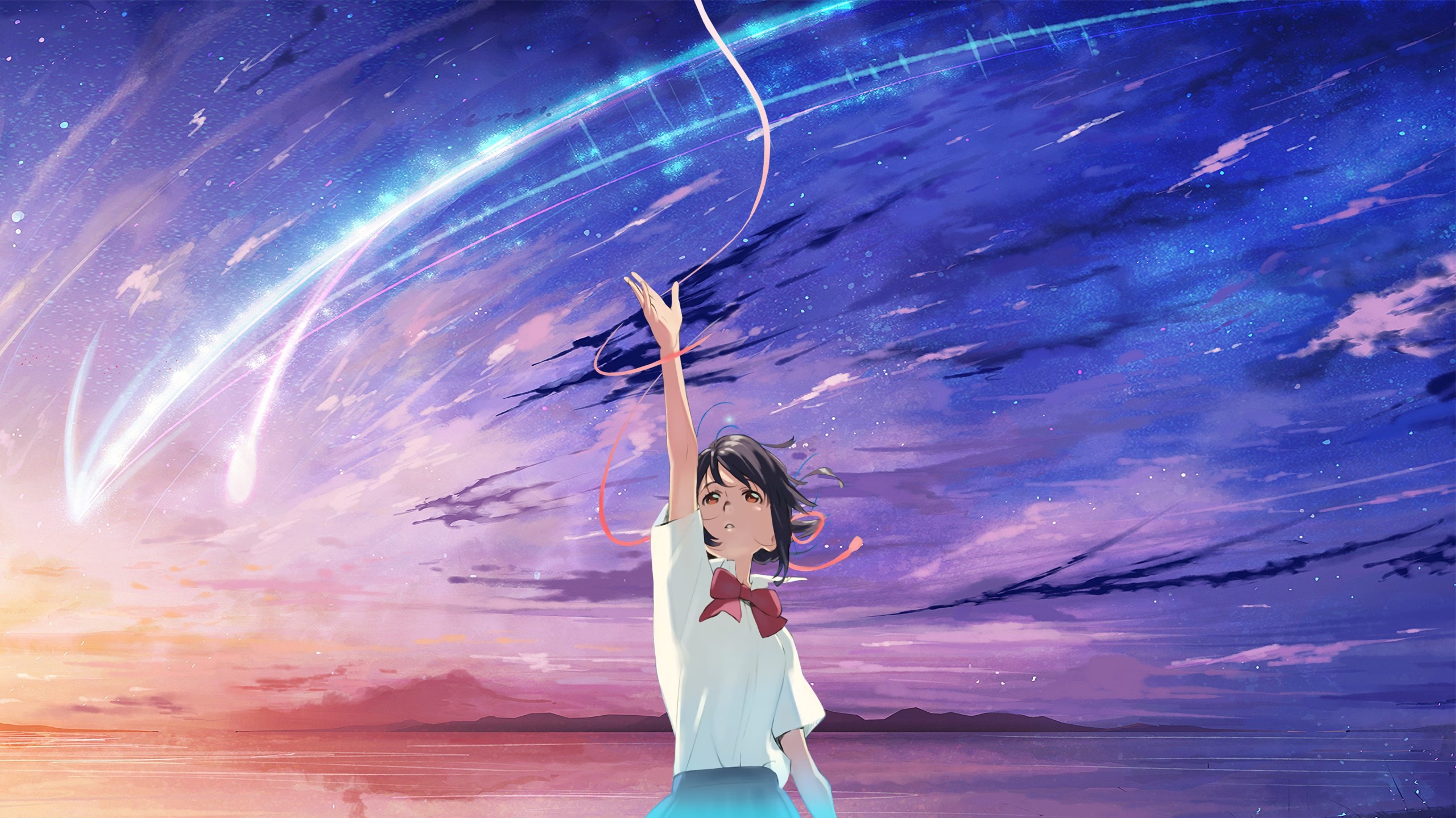 Your Name. Wallpapers