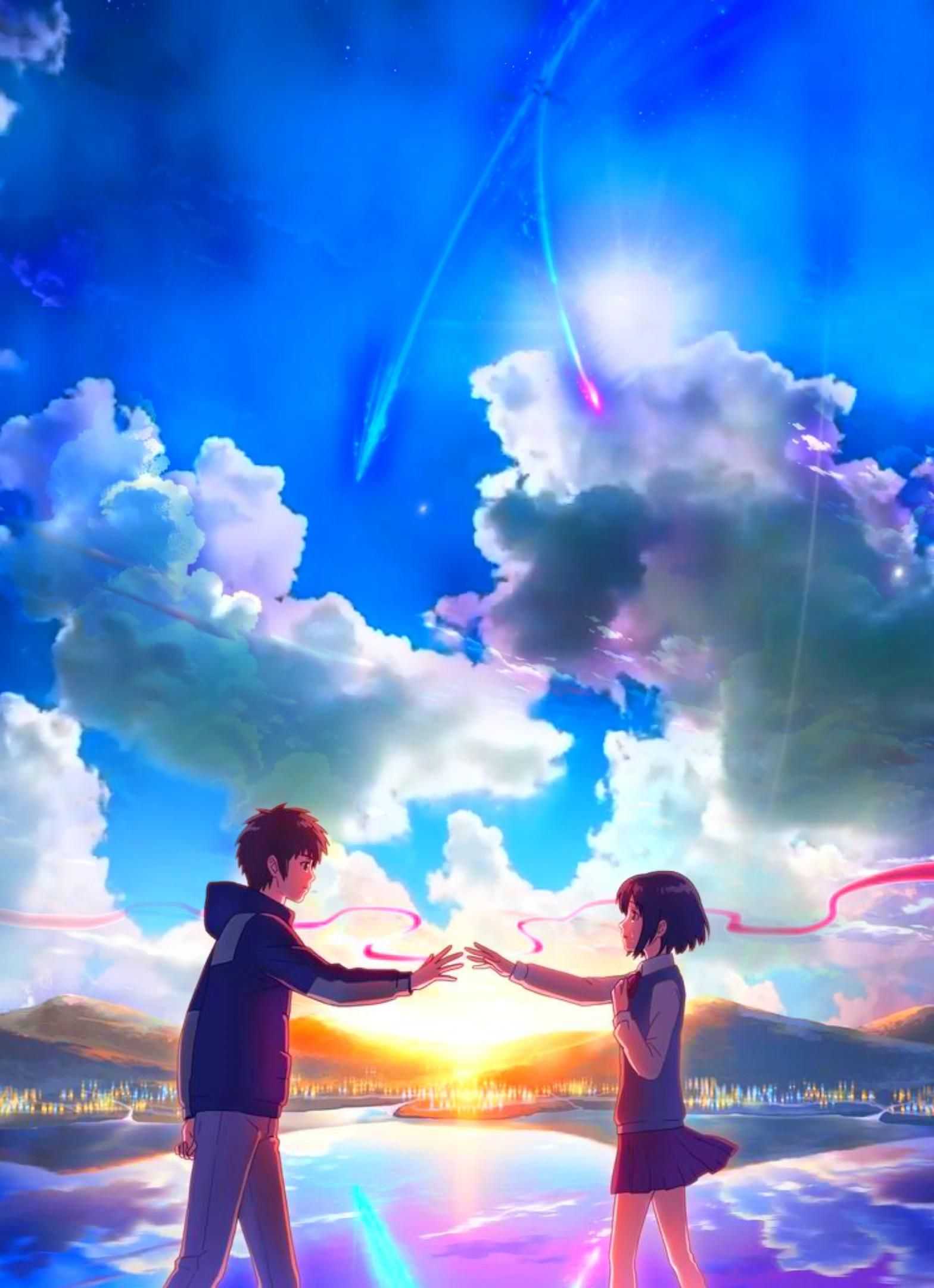 Your Name. Wallpapers