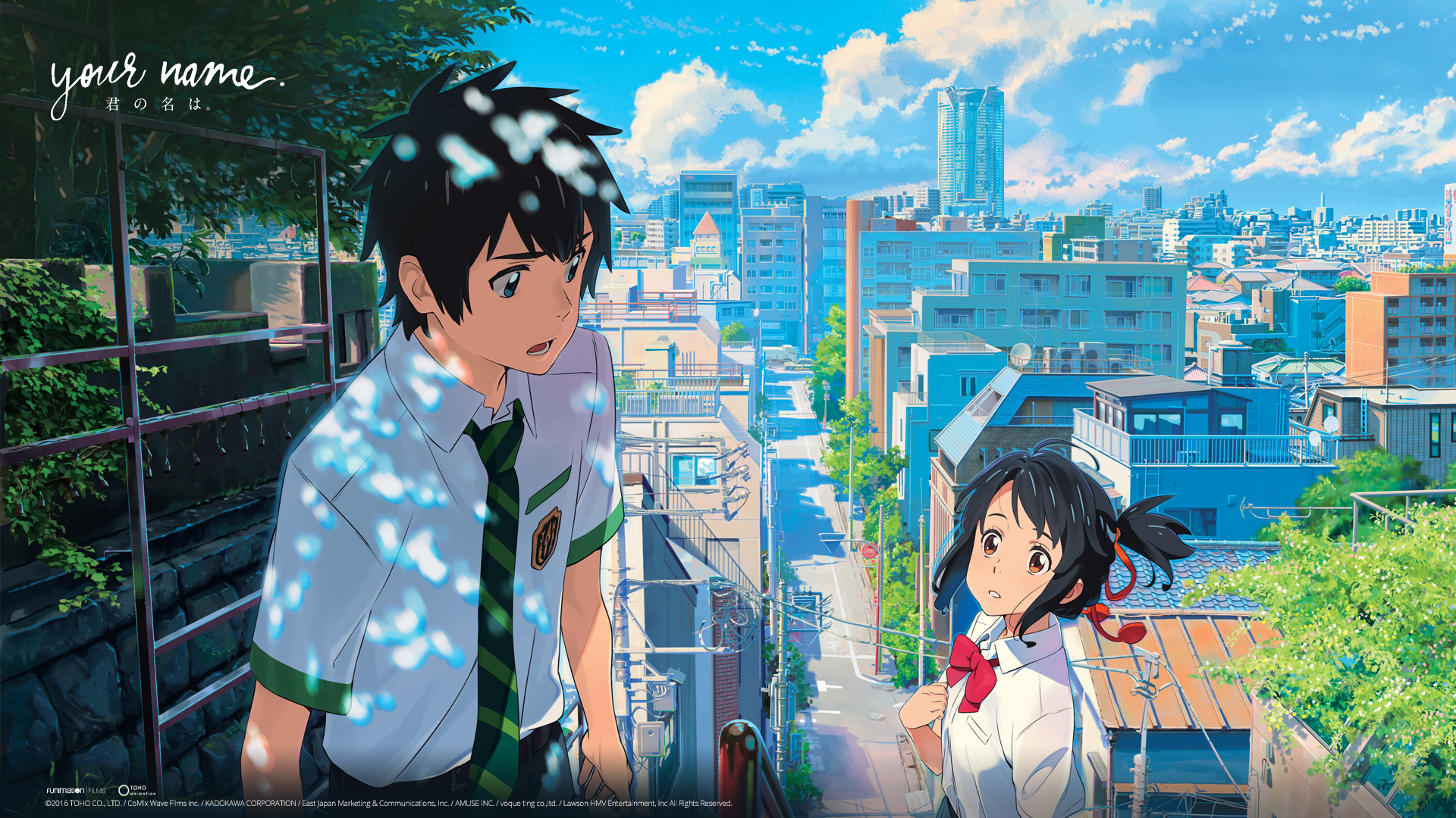 Your Name. Wallpapers