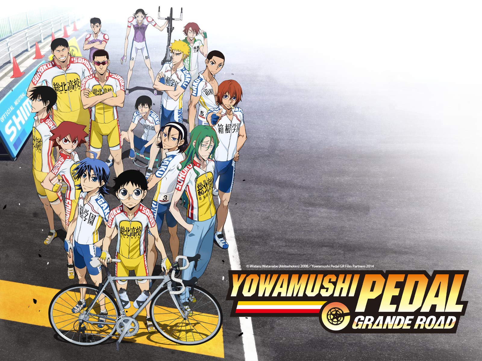 Yowamushi Pedal Wallpapers