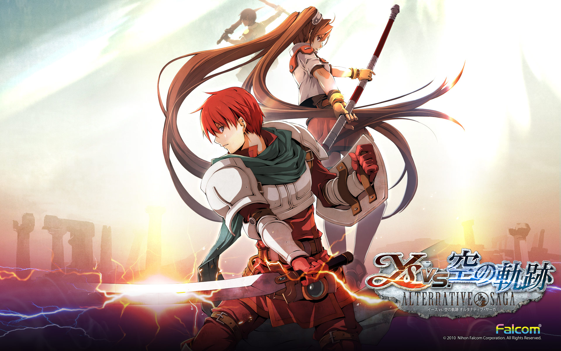 Ys: Chronicles Wallpapers