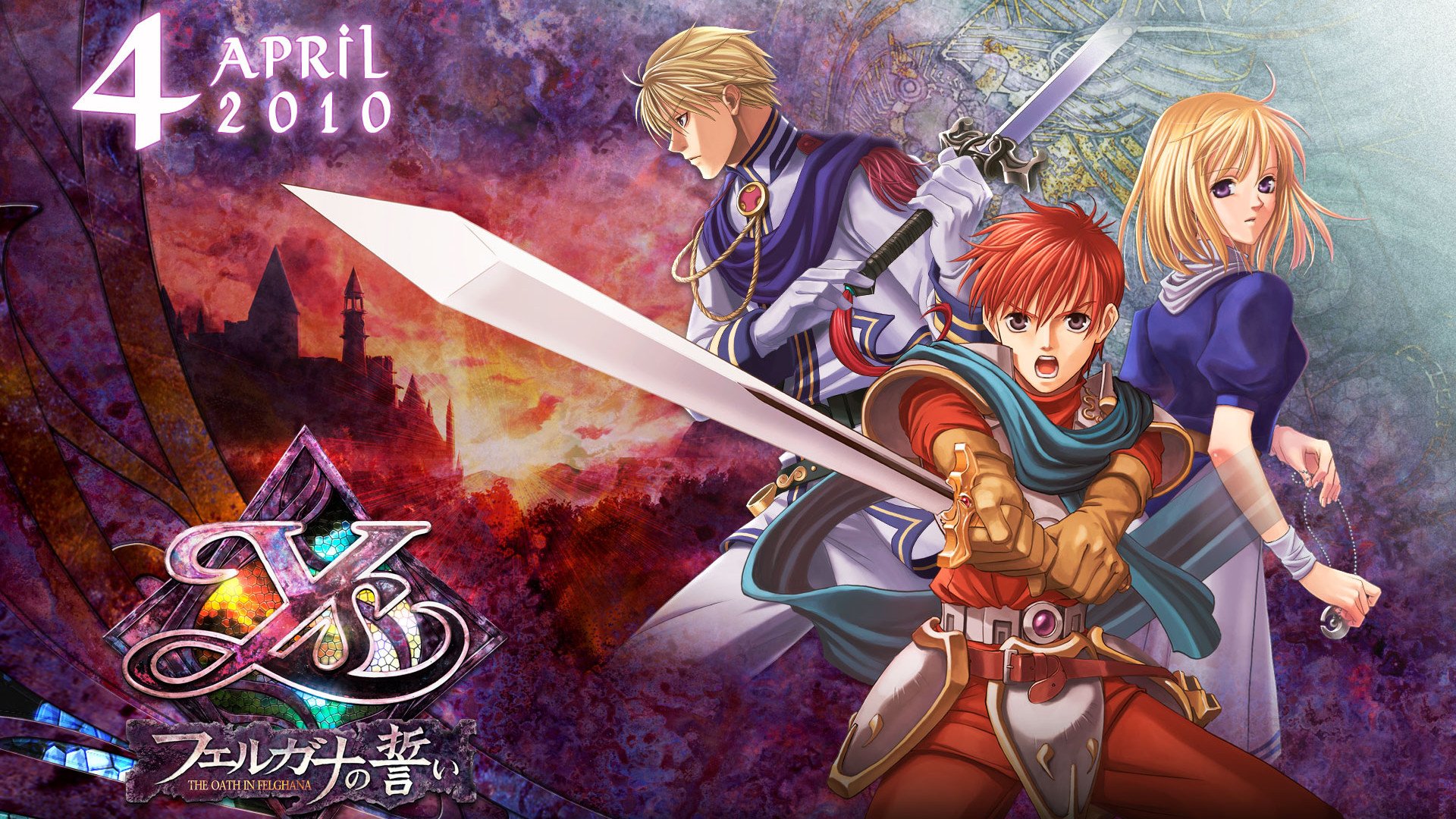 Ys: The Oath In Felghana Wallpapers