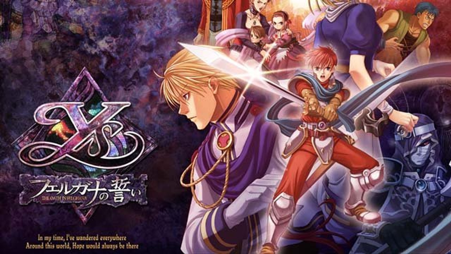 Ys: The Oath In Felghana Wallpapers