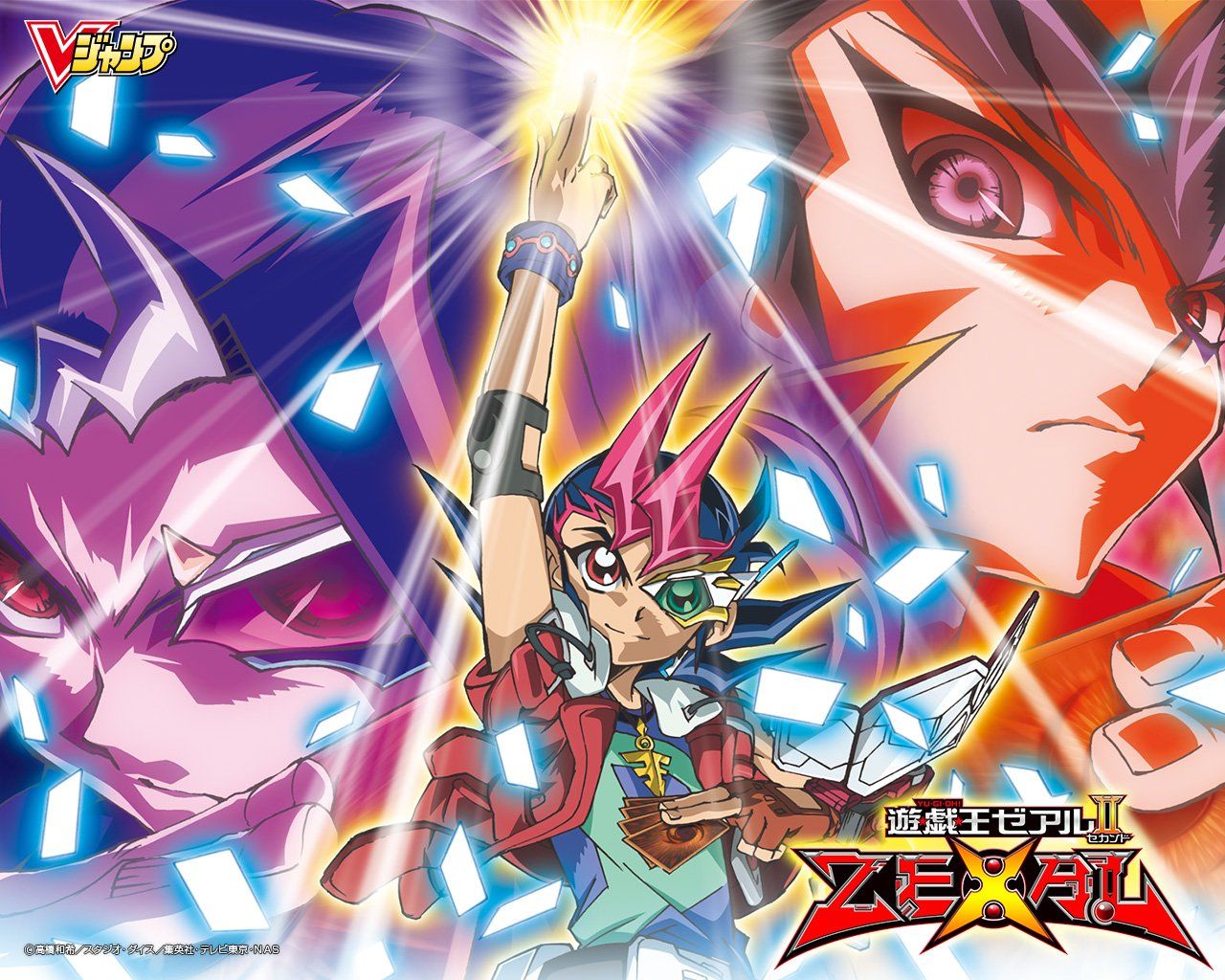 Yu-Gi-Oh! Zexal Wallpapers