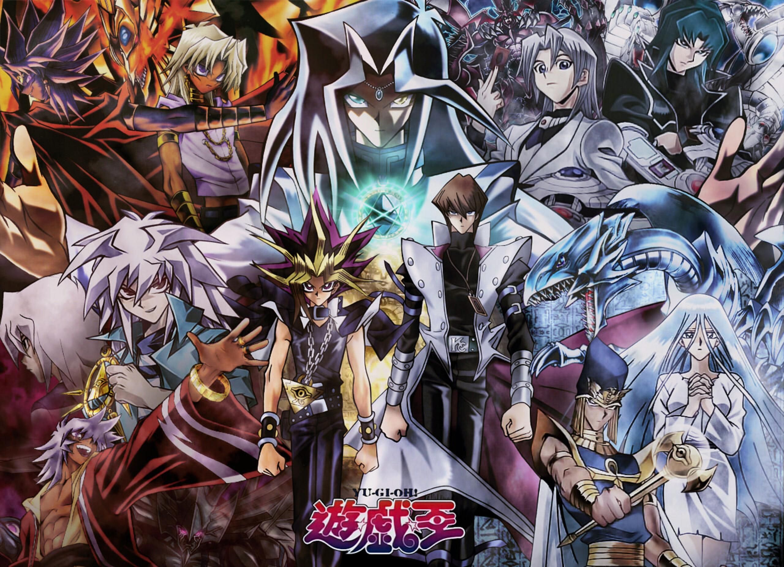 Yu Gi Oh Gx Wallpapers