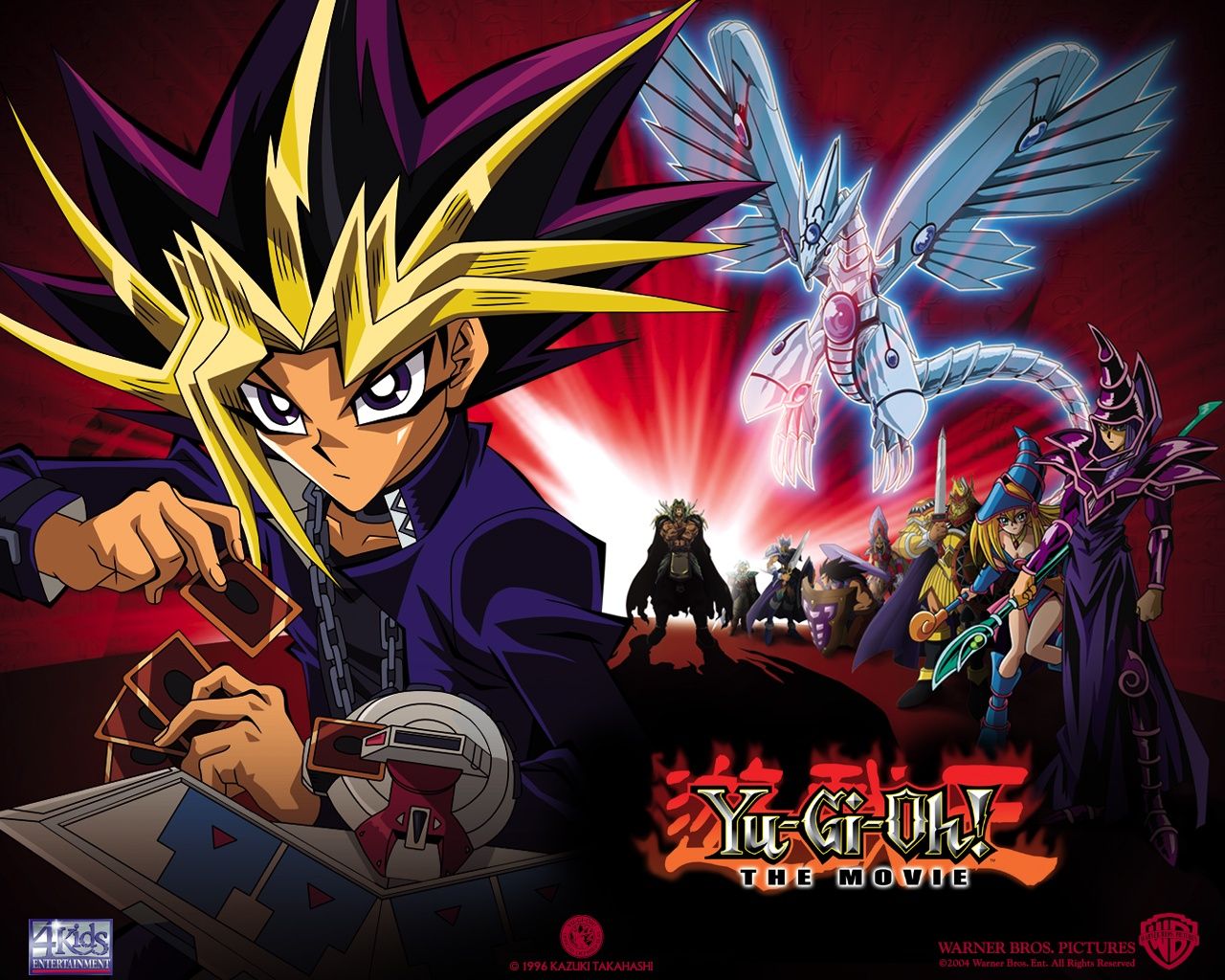 Yu Gi Oh Phone Wallpapers