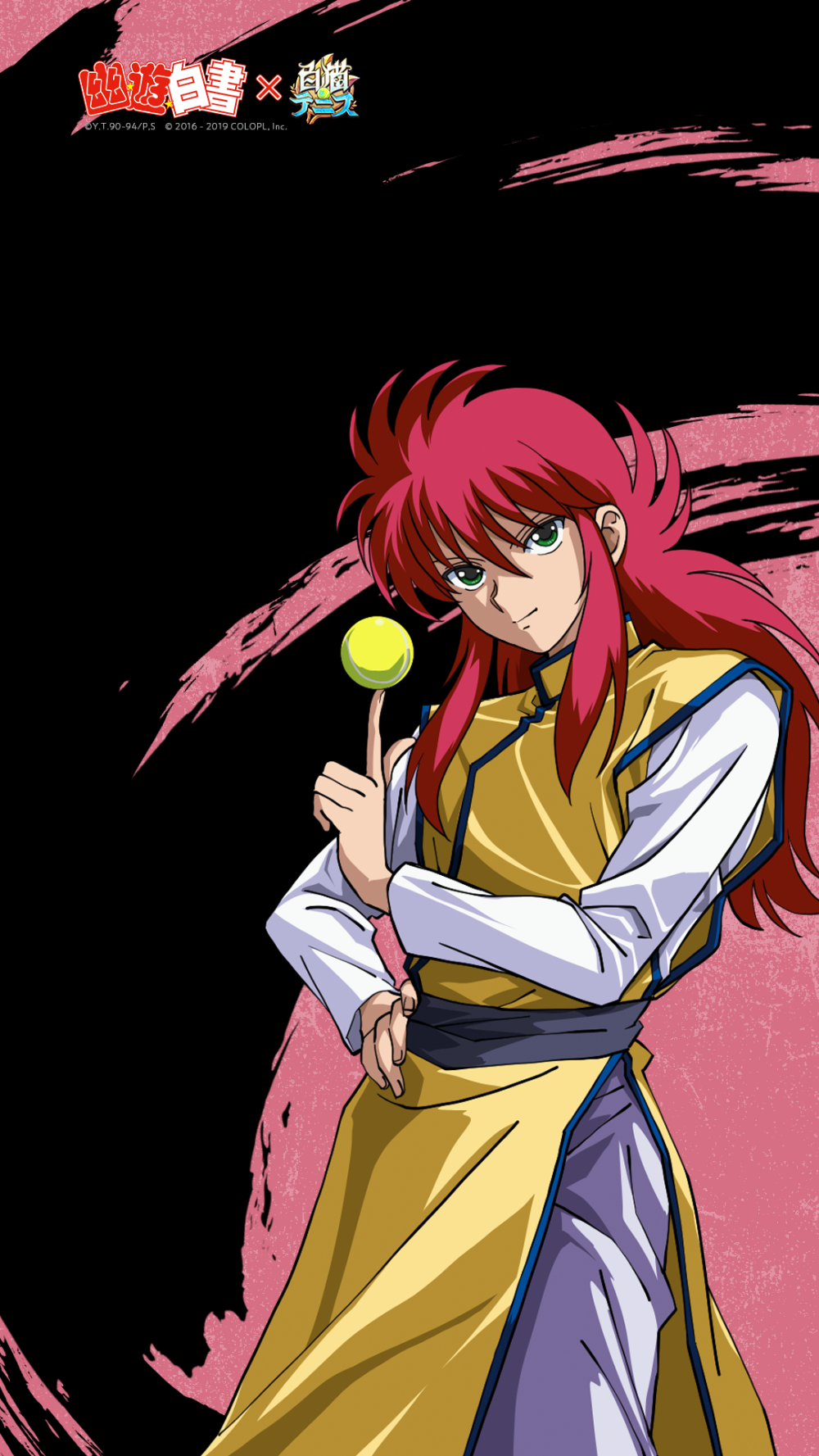 Yu Yu Hakusho Kurama Wallpapers