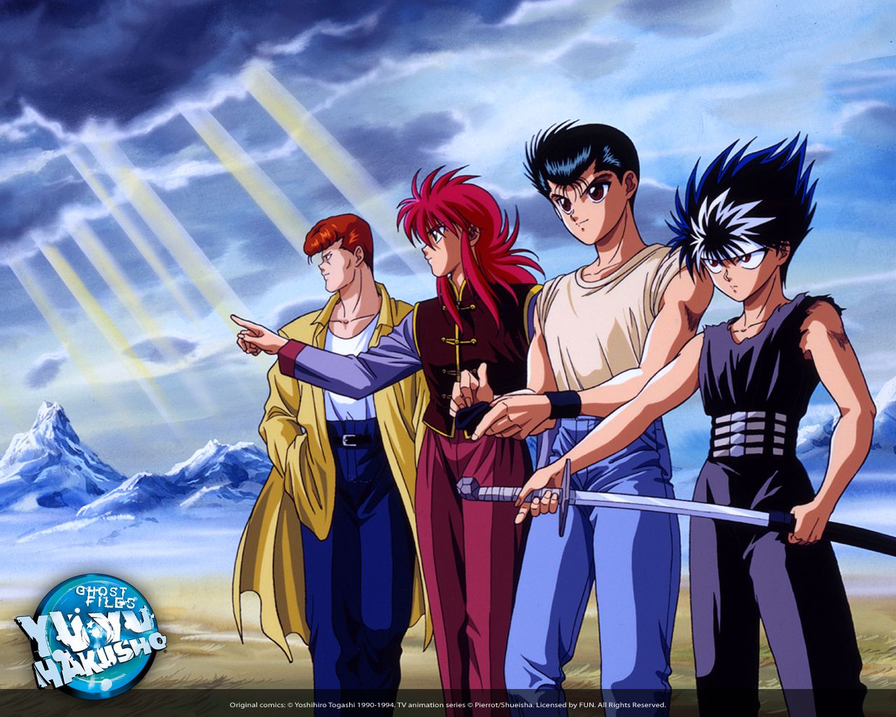 Yu Yu Hakusho Wallpapers